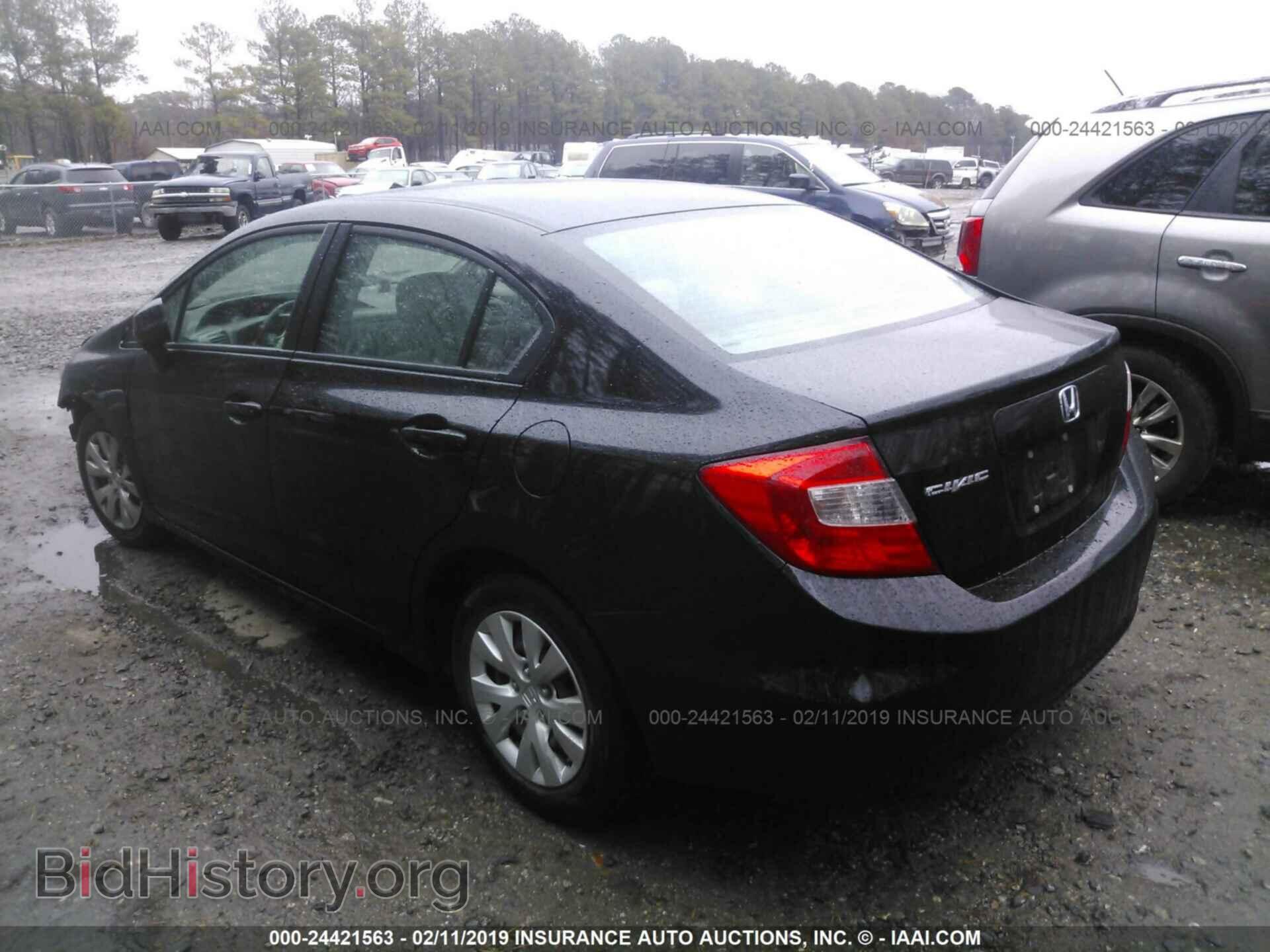 2012 HONDA CIVIC - VIN: 2HGFB2F50CH599129 - Фото 3