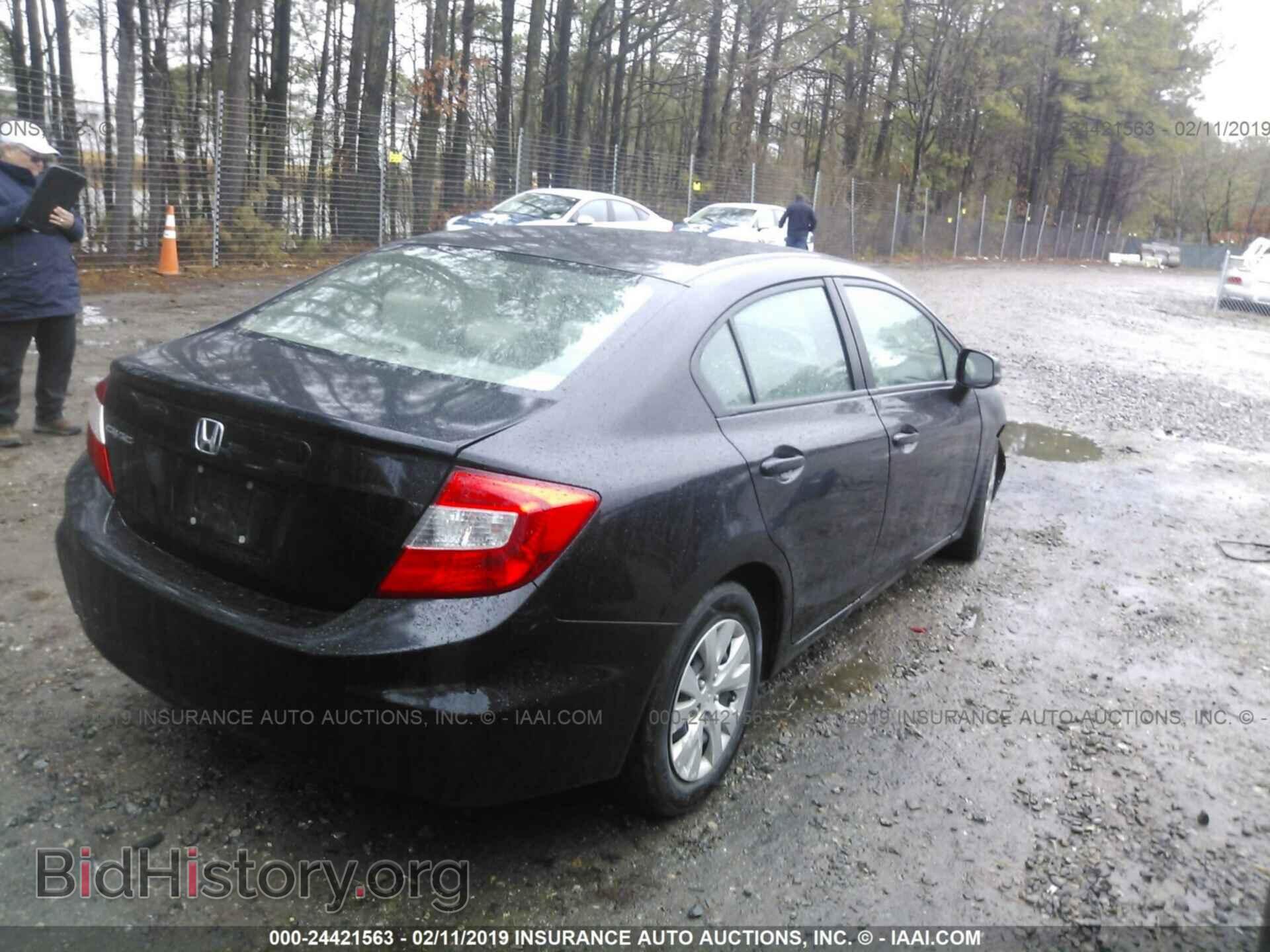 2012 HONDA CIVIC - VIN: 2HGFB2F50CH599129 - Фото 4