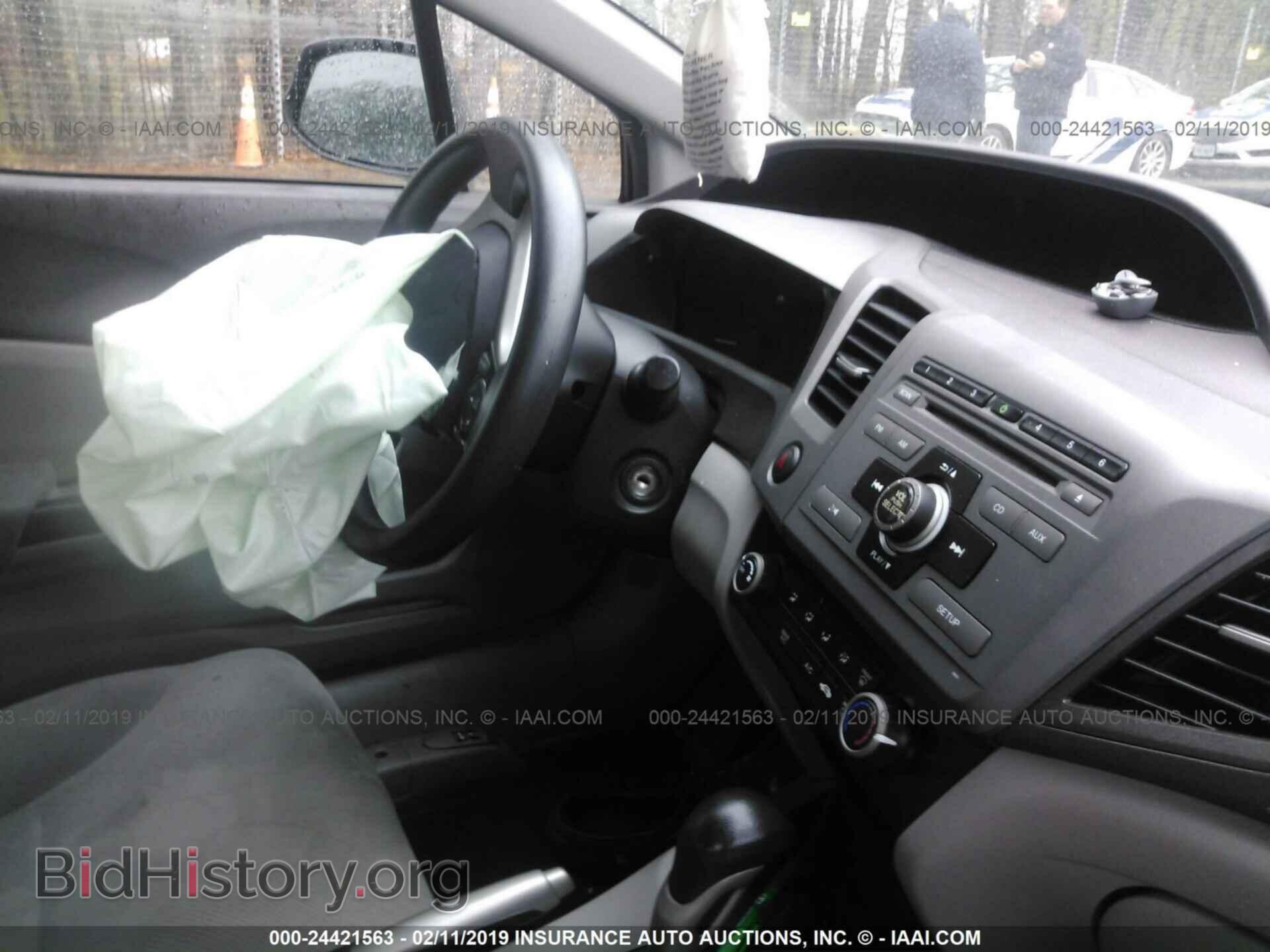 2012 HONDA CIVIC - VIN: 2HGFB2F50CH599129 - Фото 5