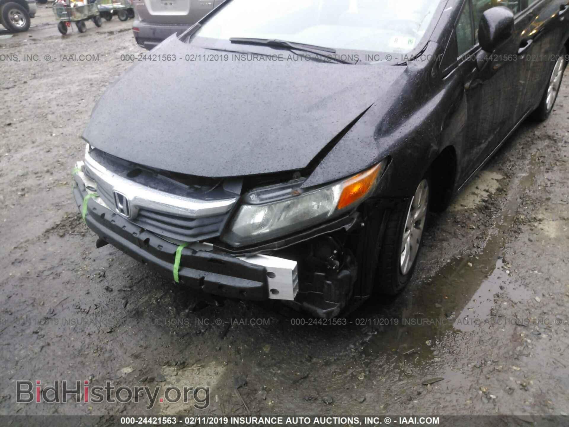 2012 HONDA CIVIC - VIN: 2HGFB2F50CH599129 - Фото 6