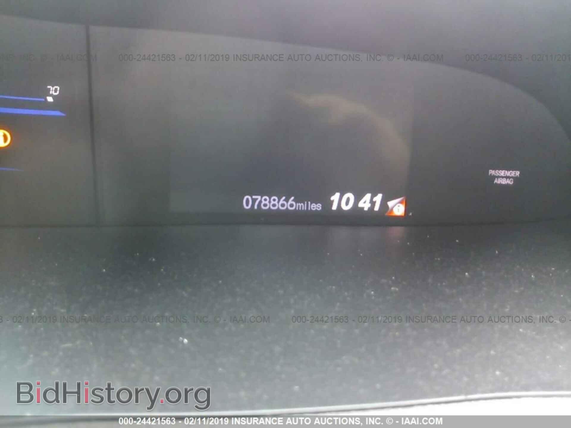 2012 HONDA CIVIC - VIN: 2HGFB2F50CH599129 - Фото 7