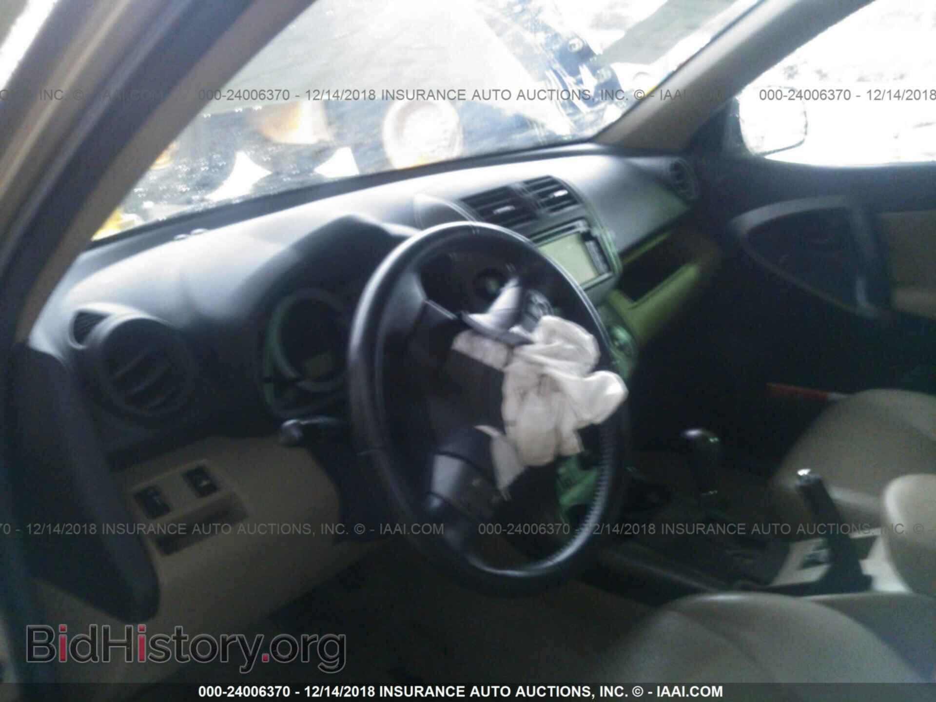 2012 HYUNDAI VELOSTER - VIN: KMHTC6AD7CU048323 - Фото 5