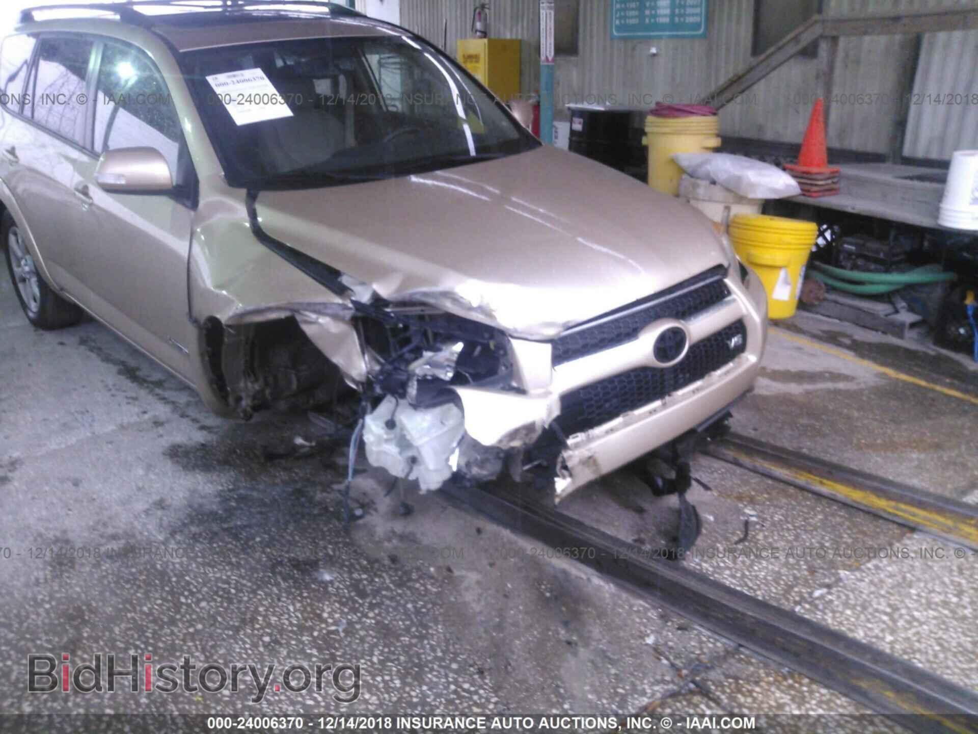 2012 HYUNDAI VELOSTER - VIN: KMHTC6AD7CU048323 - Фото 6