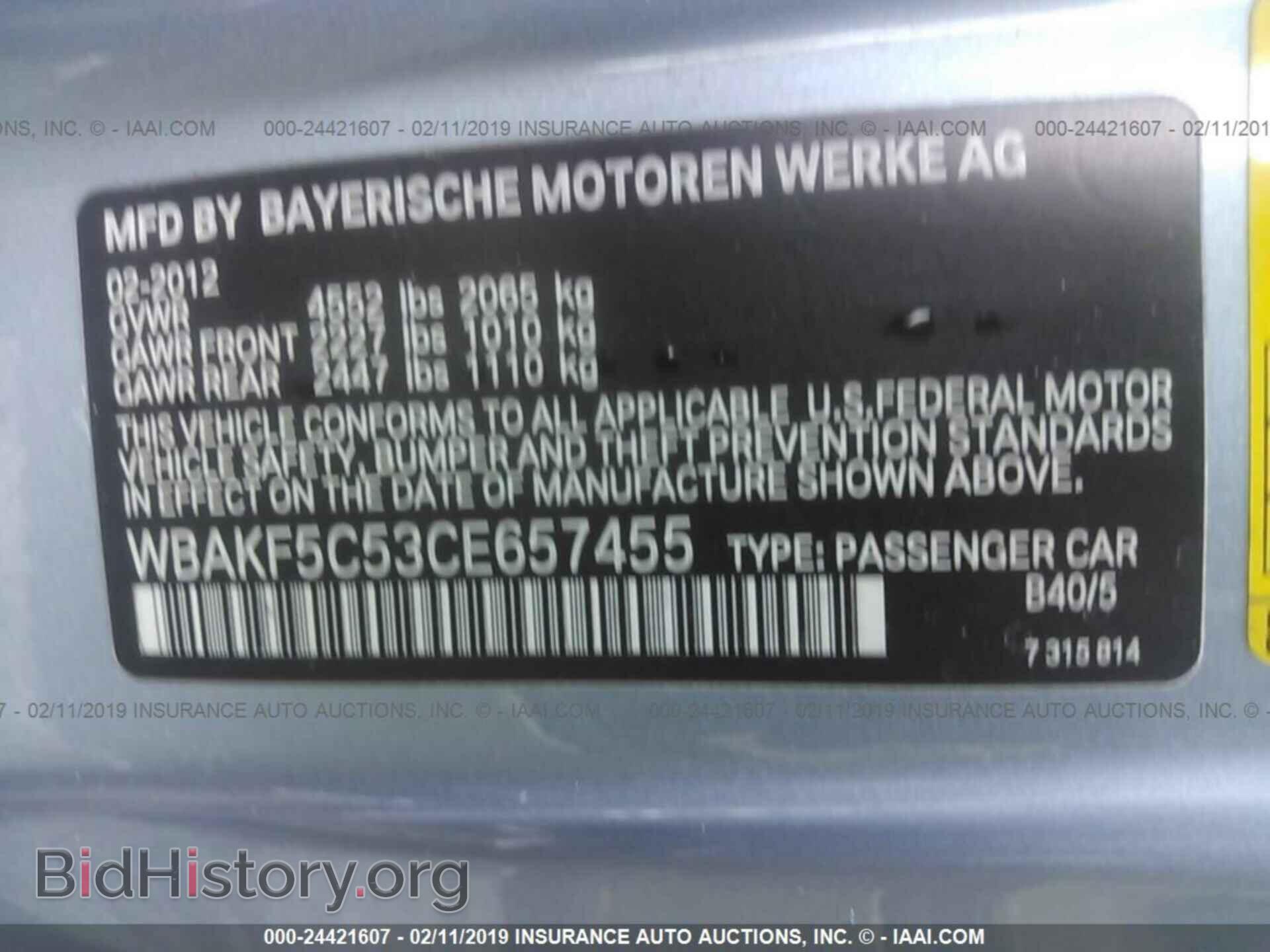 2012 BMW 328 - VIN: WBAKF5C53CE657455 - Фото 9