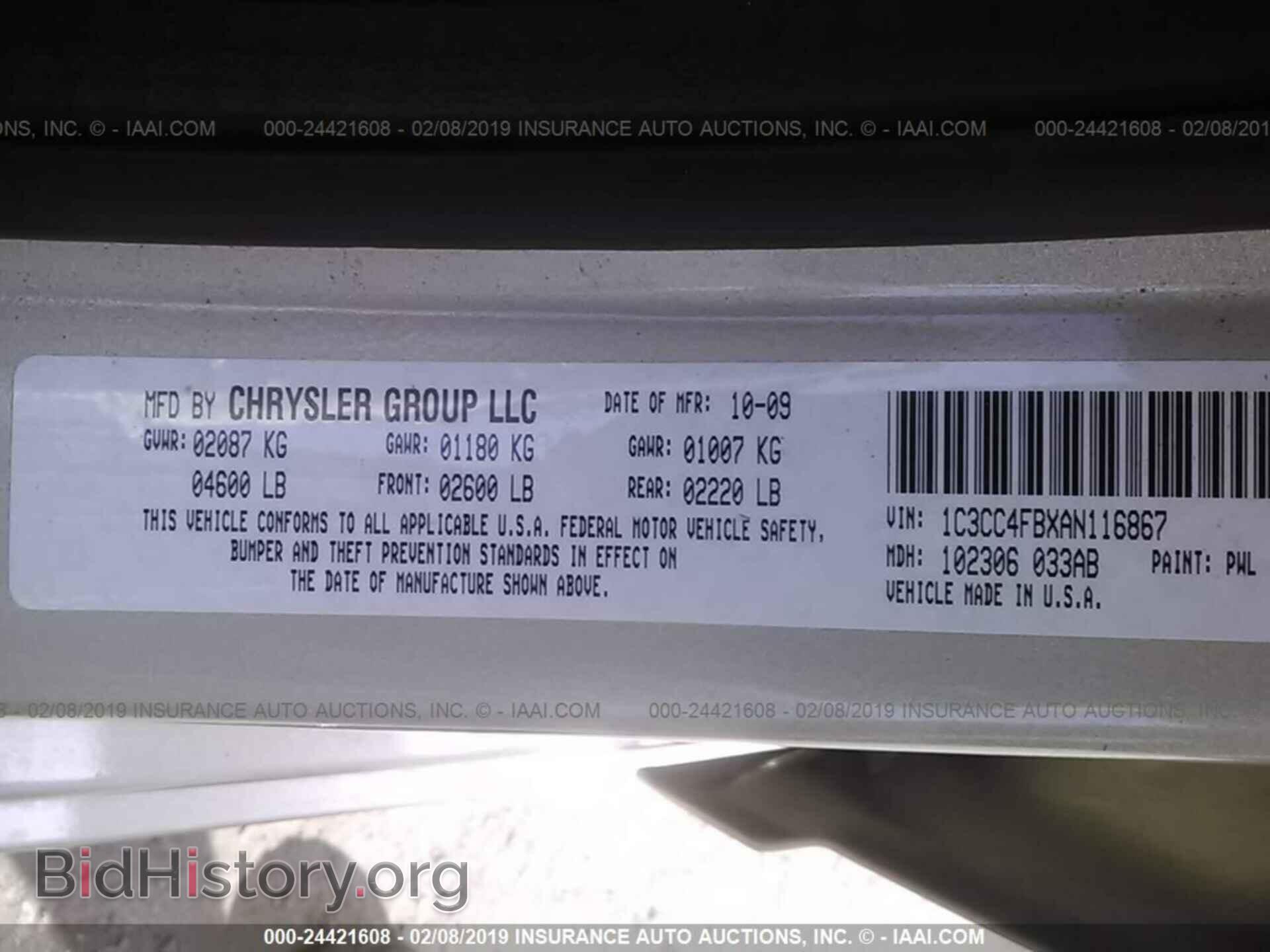 2010 CHRYSLER SEBRING - VIN: 1C3CC4FBXAN116867 - Фото 9