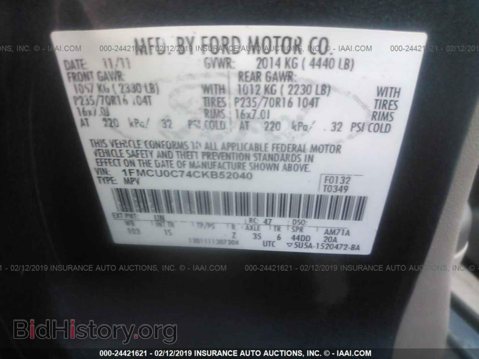 2012 FORD ESCAPE - VIN: 1FMCU0C74CKB52040 - Photo 9