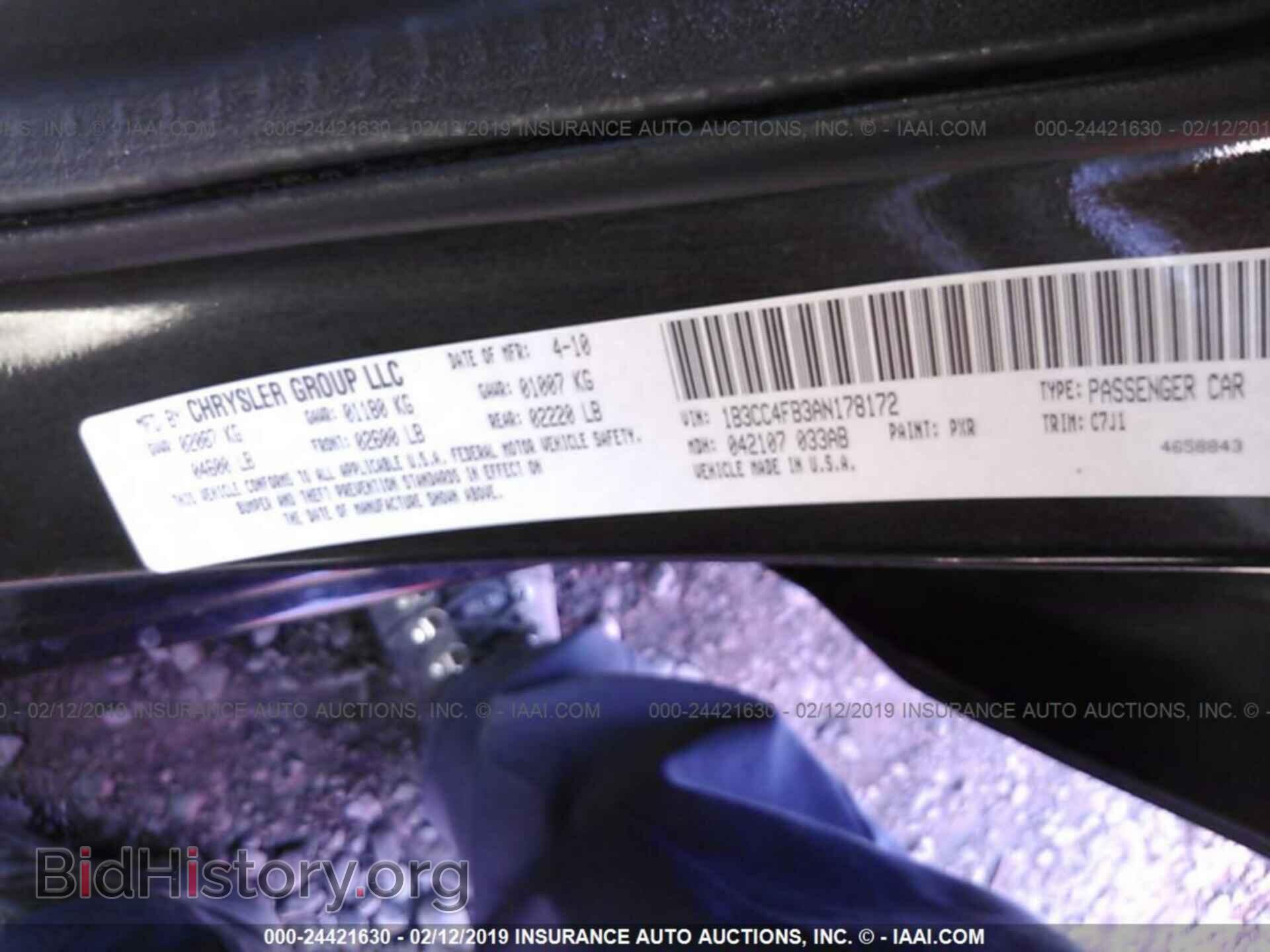 2010 DODGE AVENGER - VIN: 1B3CC4FB3AN178172 - Фото 9