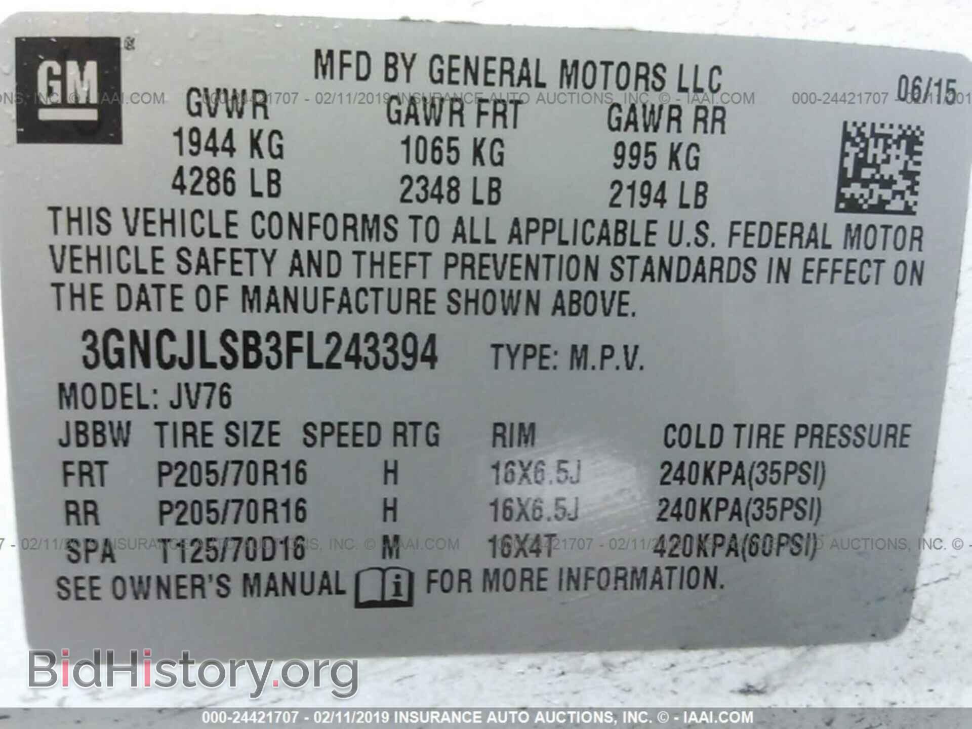 2015 CHEVROLET TRAX - VIN: 3GNCJLSB3FL243394 - Фото 9