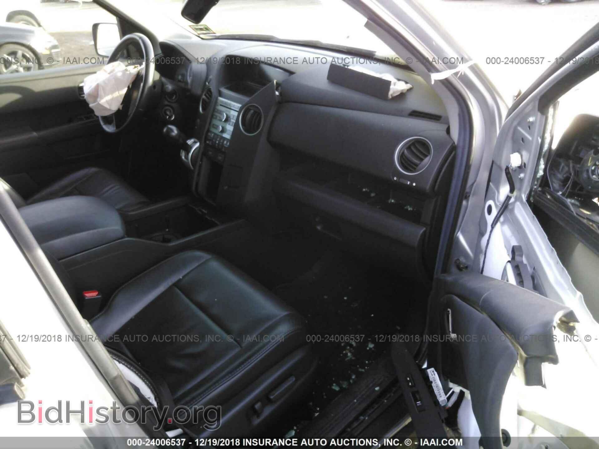 2011 HONDA PILOT - VIN: 5FNYF4H50BB106817 - Photo 5