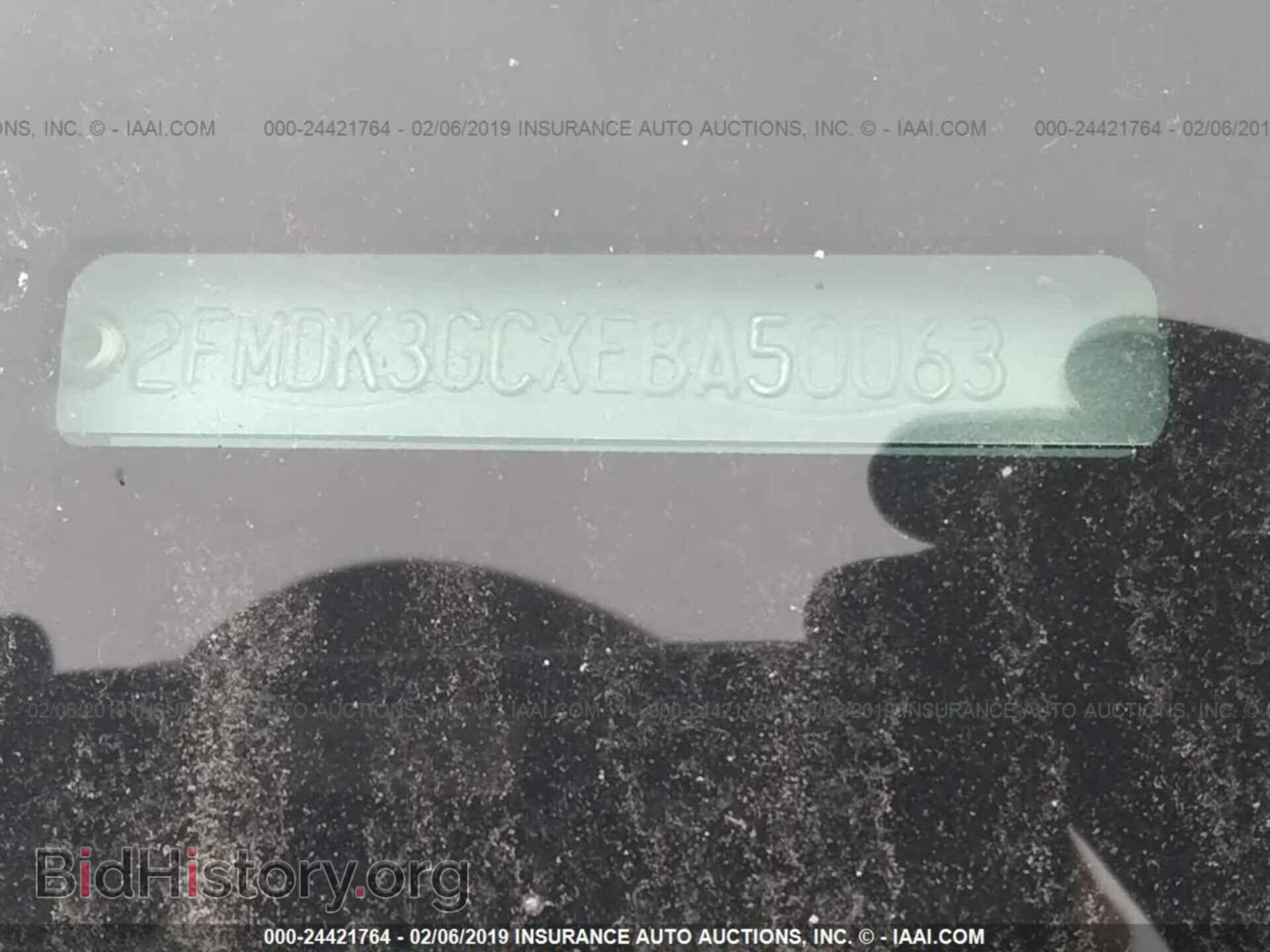 2014 FORD EDGE - VIN: 2FMDK3GCXEBA50063 - Фото 9