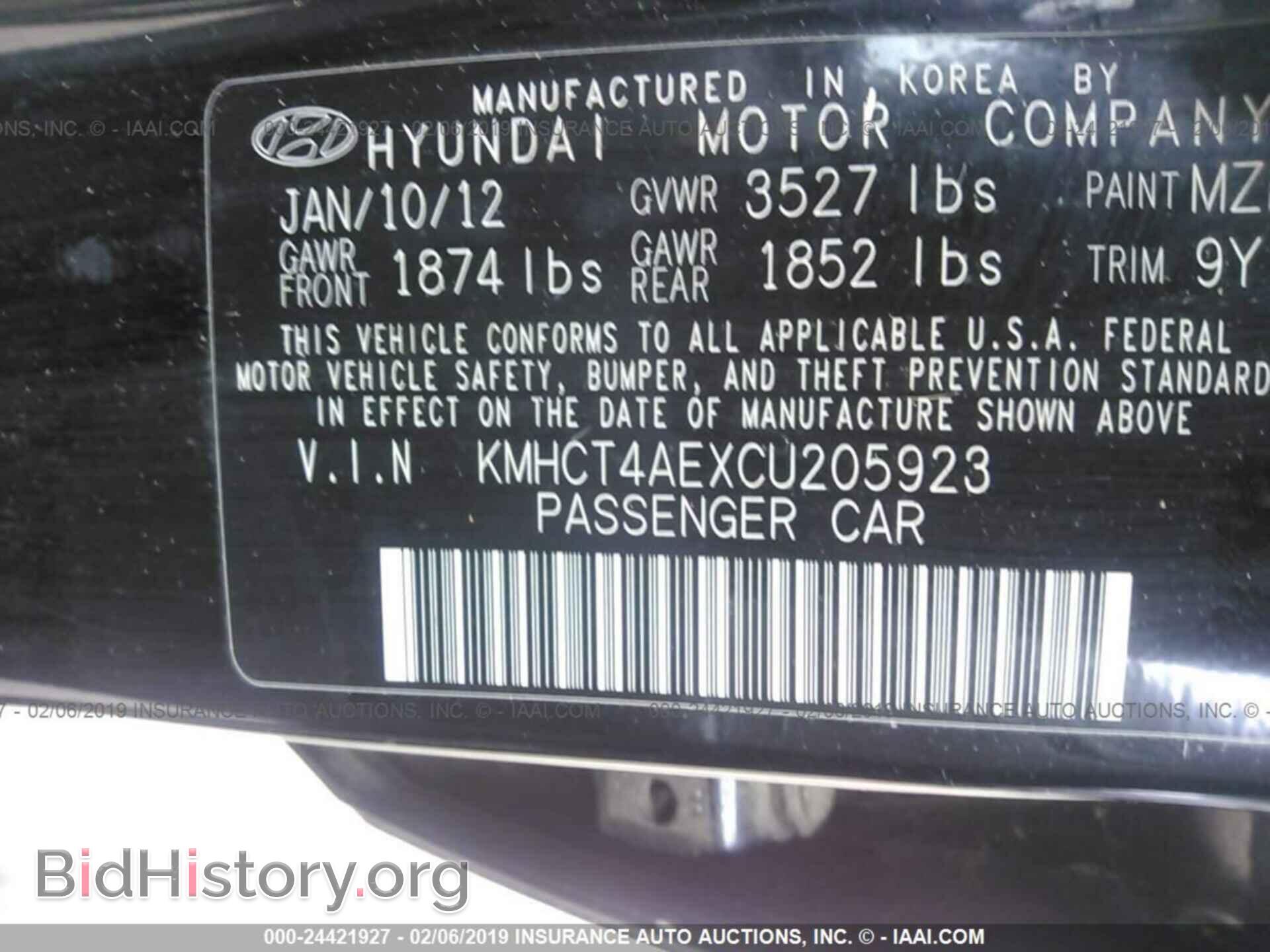 2012 HYUNDAI ACCENT - VIN: KMHCT4AEXCU205923 - Фото 9