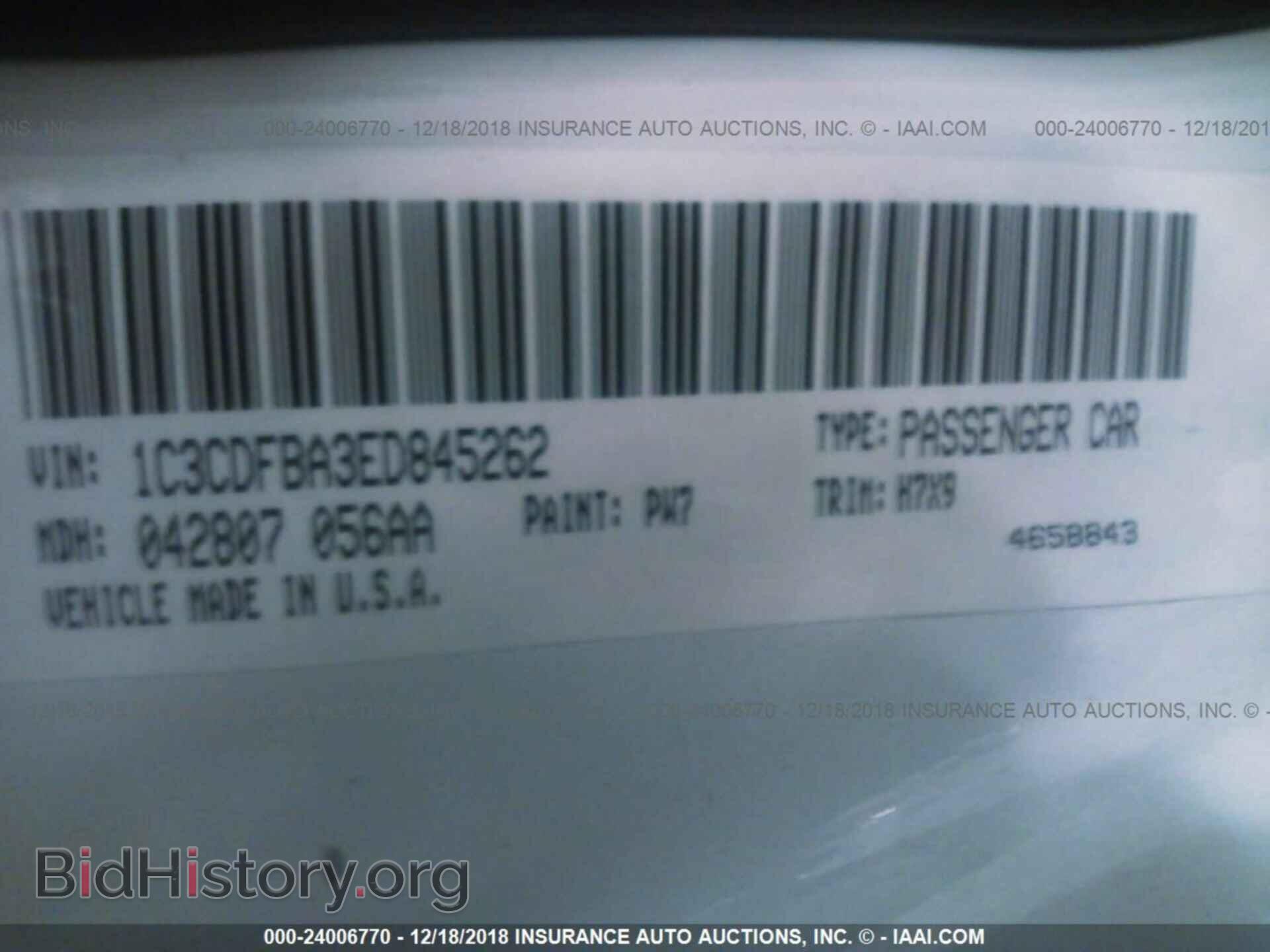 2014 DODGE DART - VIN: 1C3CDFBA3ED845262 - Photo 9