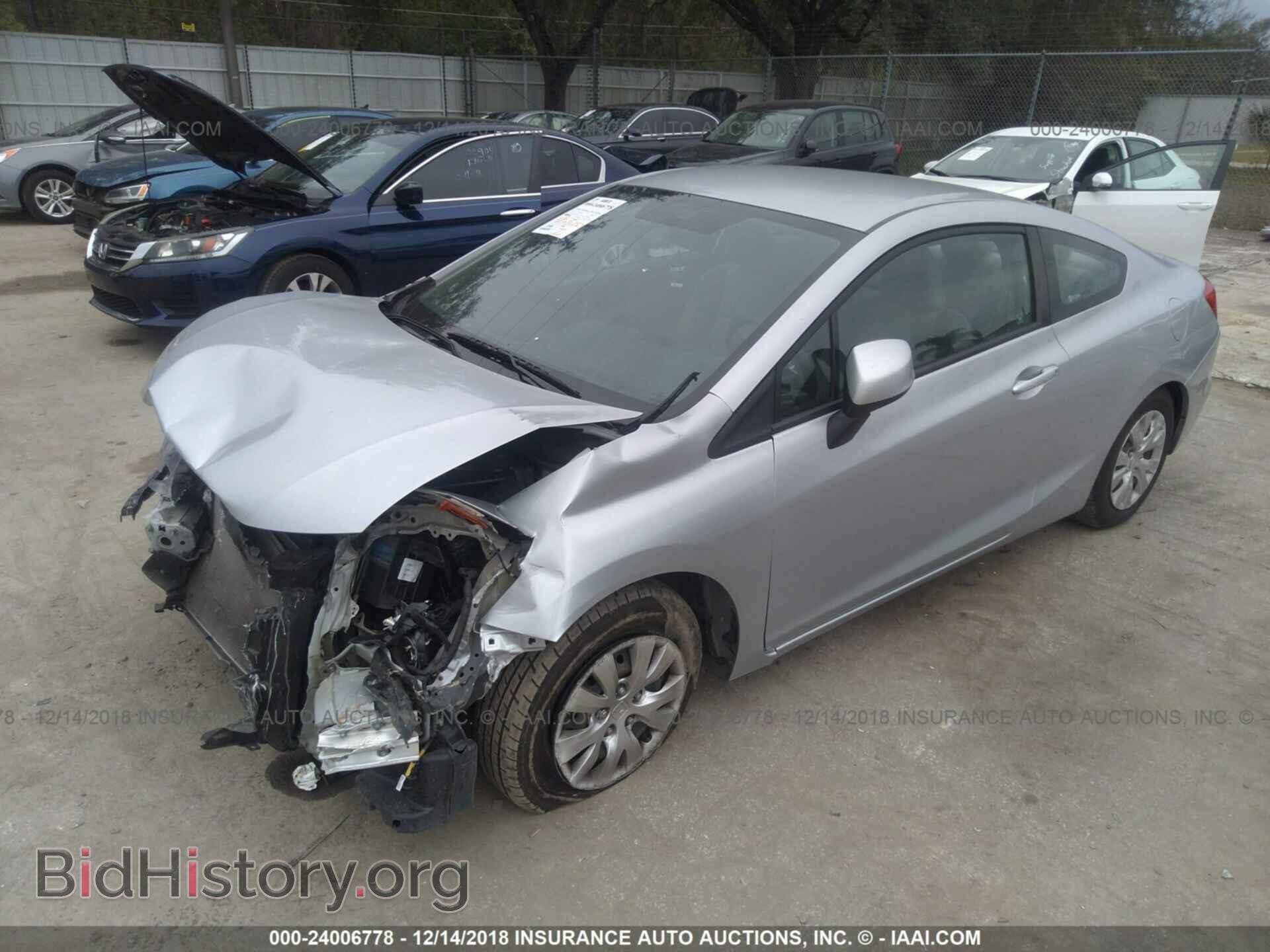 2012 HONDA CIVIC - VIN: 2HGFG3B56CH548683 - Photo 2
