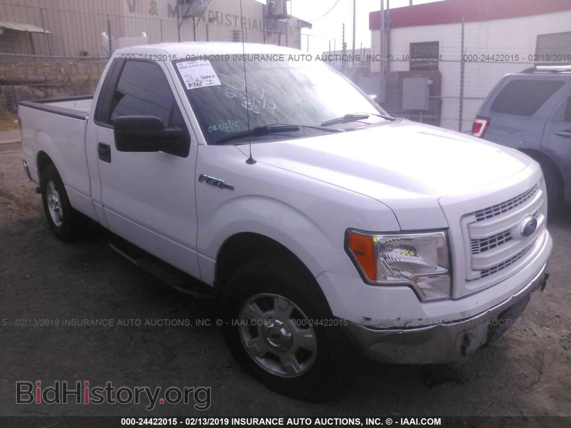 Фотография 1FTMF1CF5DFD34260 - FORD F150 2013