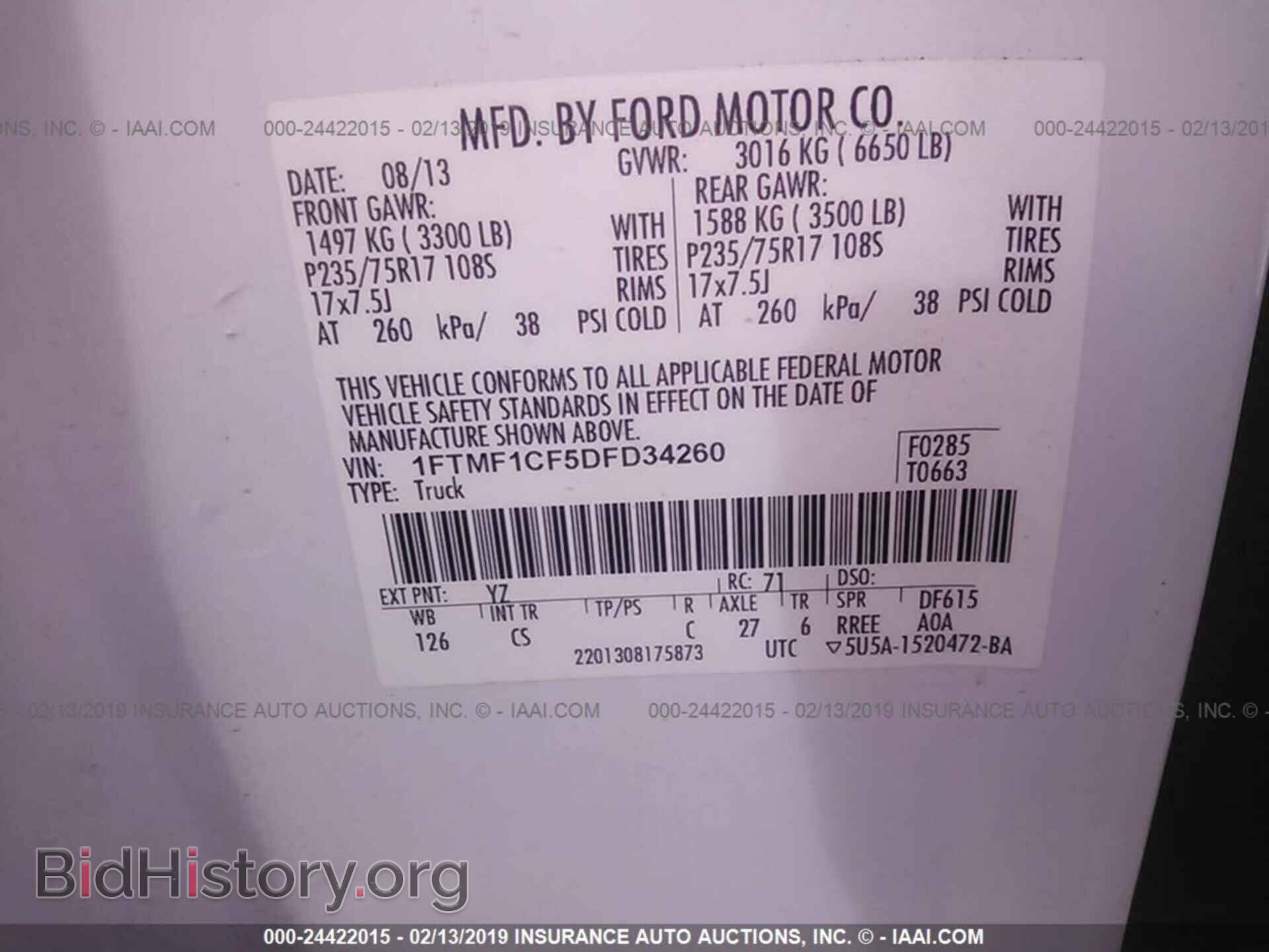 2013 FORD F150 - VIN: 1FTMF1CF5DFD34260 - Фото 9