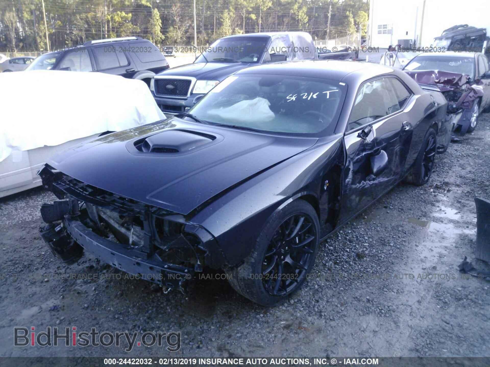 2017 DODGE CHALLENGER - VIN: 2C3CDZFJ5HH668524 - Фото 2