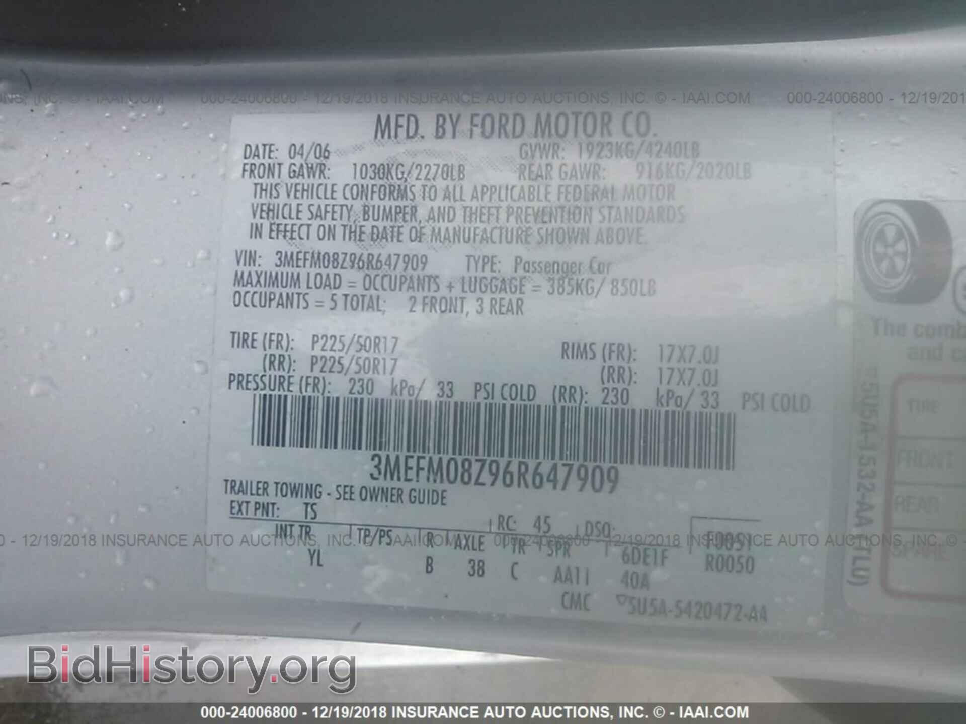 2015 DODGE DURANGO - VIN: 1C4RDJAG2FC240851 - Фото 9