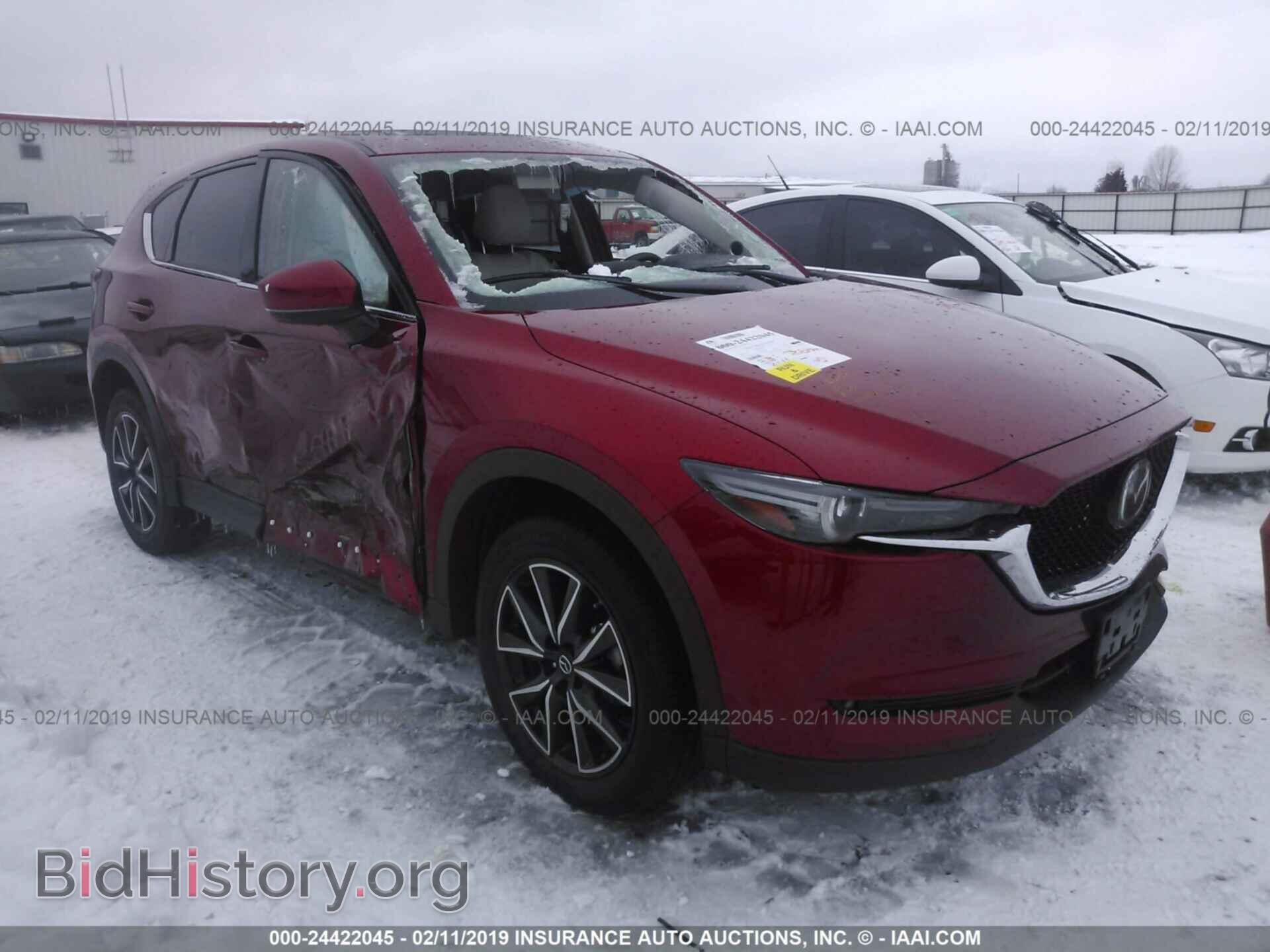 Photo JM3KFBDLXH0149686 - MAZDA CX-5 2017