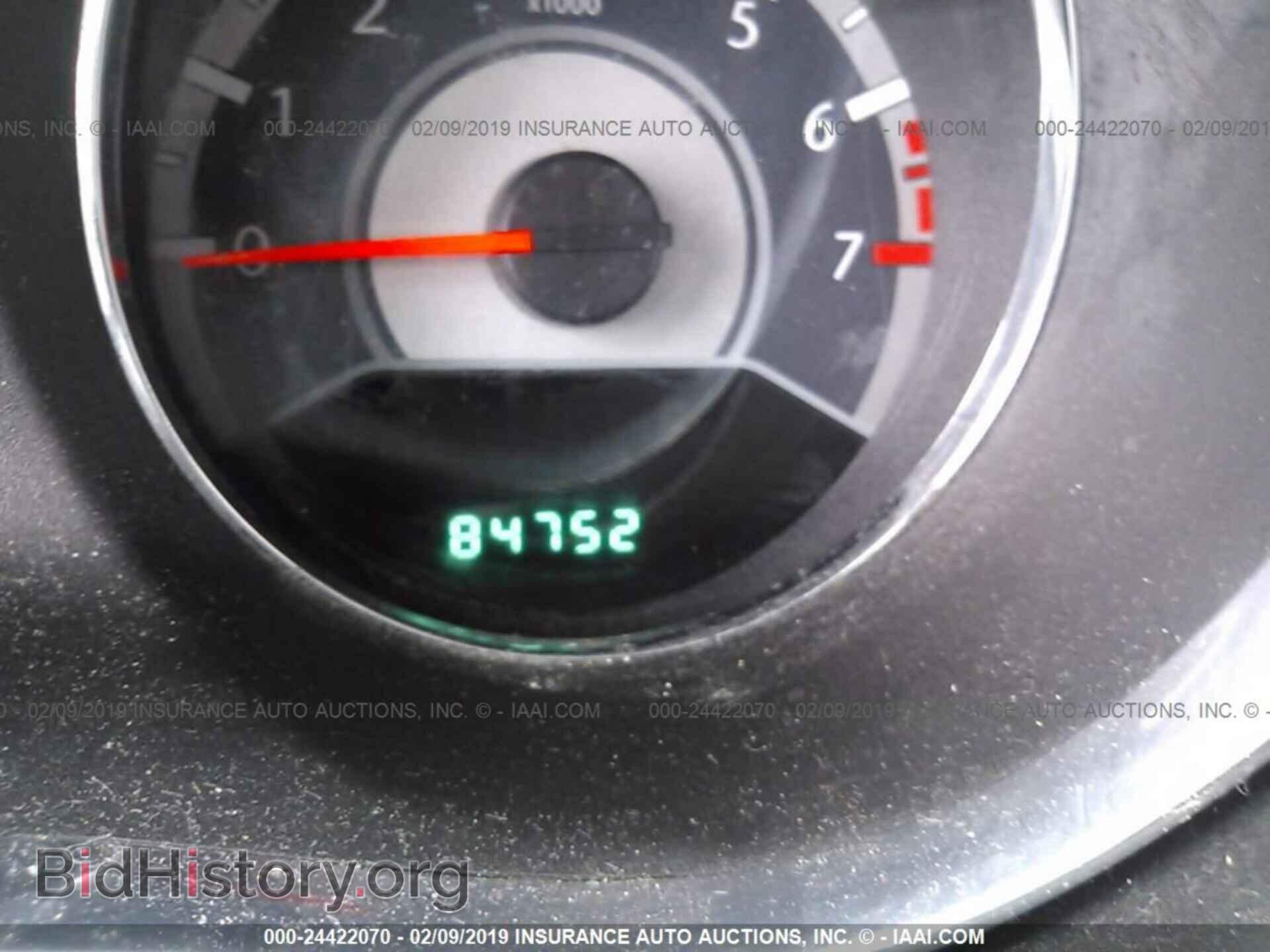 2013 CHRYSLER 200 - VIN: 1C3CCBBB1DN695553 - Фото 7