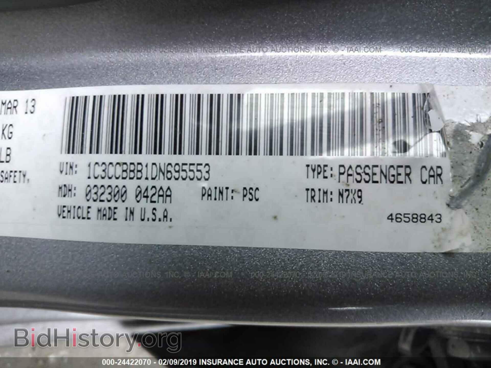 2013 CHRYSLER 200 - VIN: 1C3CCBBB1DN695553 - Фото 9