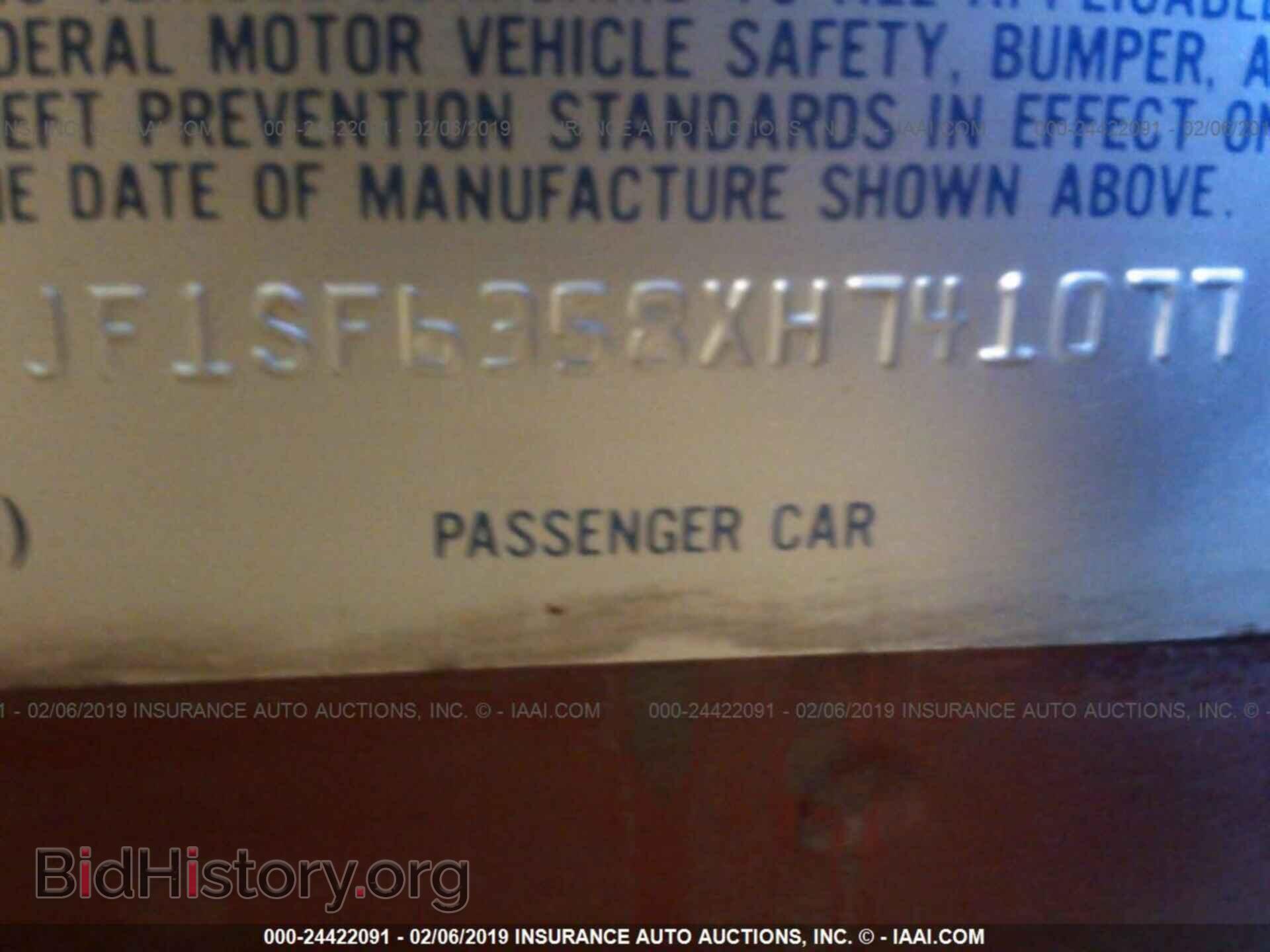 2009 FORD EDGE - VIN: 2FMDK38CX9BA57793 - Фото 9