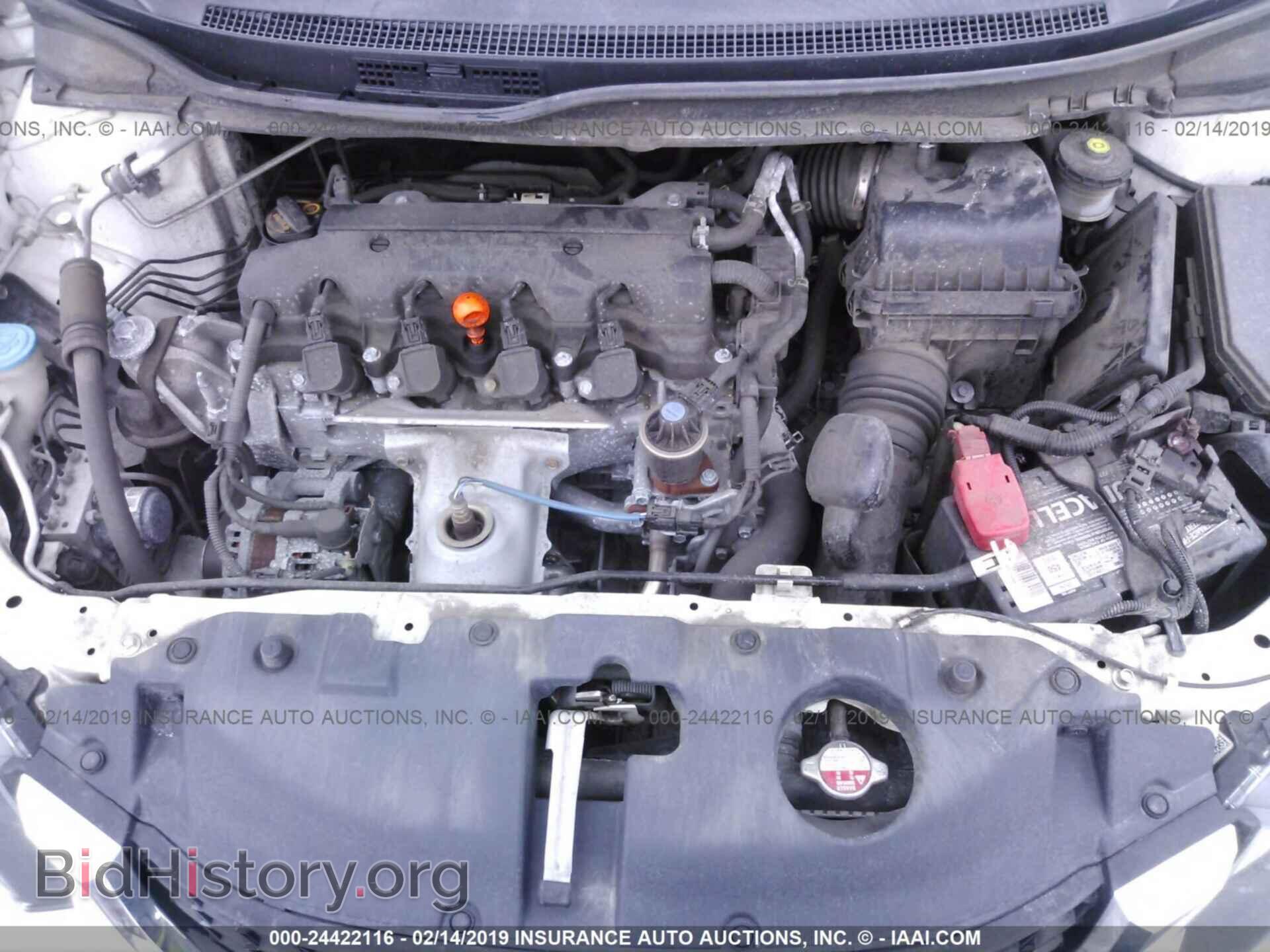 2013 HONDA CIVIC - VIN: 19XFB2F96DE245601 - Фото 10
