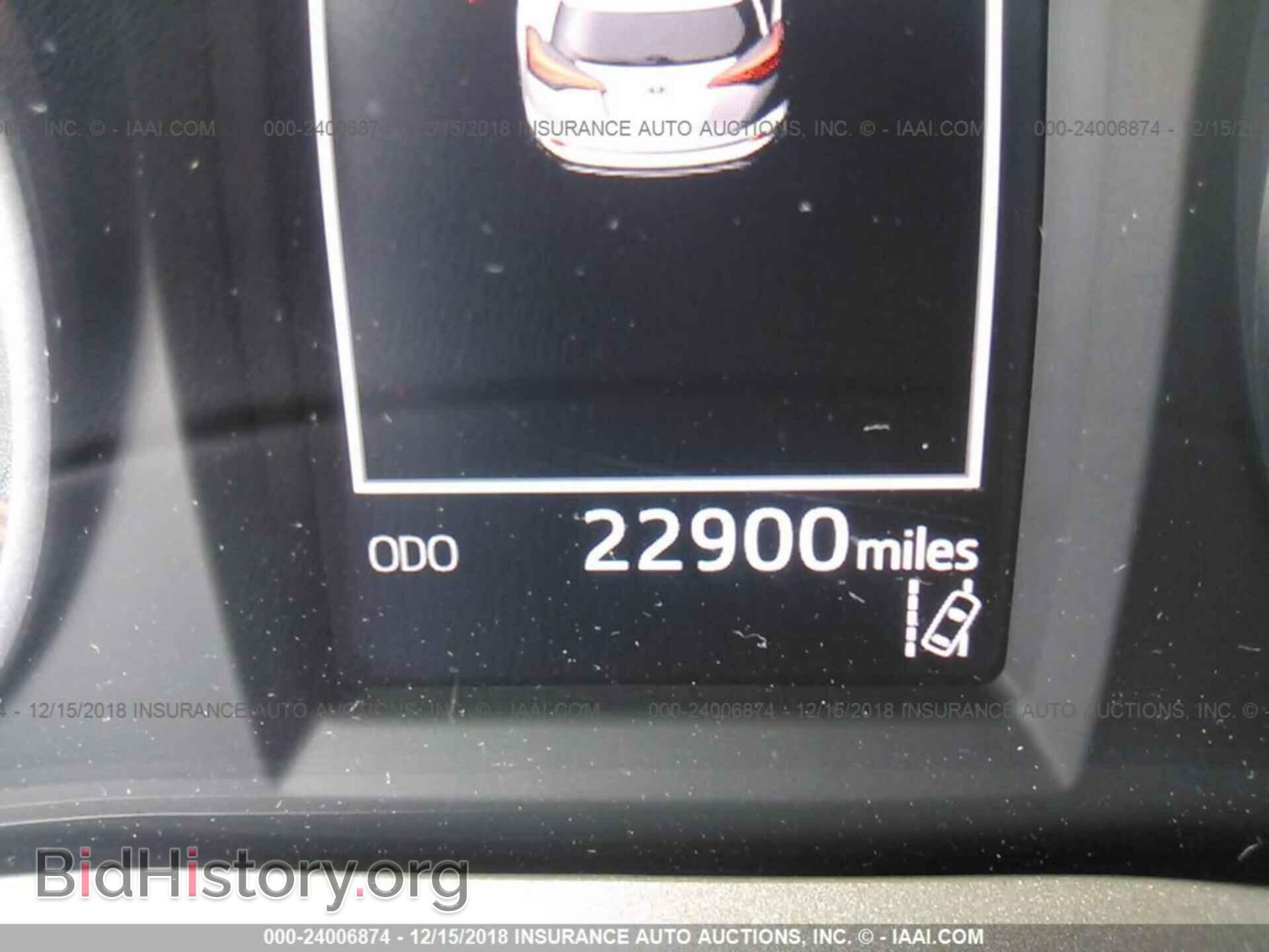 2012 BUICK ENCLAVE - VIN: 5GAKVCED1CJ219539 - Photo 7