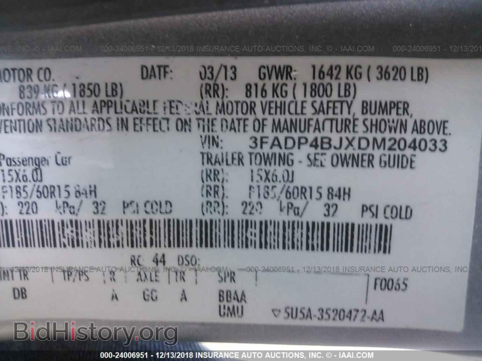 2016 BUICK ENCORE - VIN: KL4CJASB6GB524485 - Photo 9