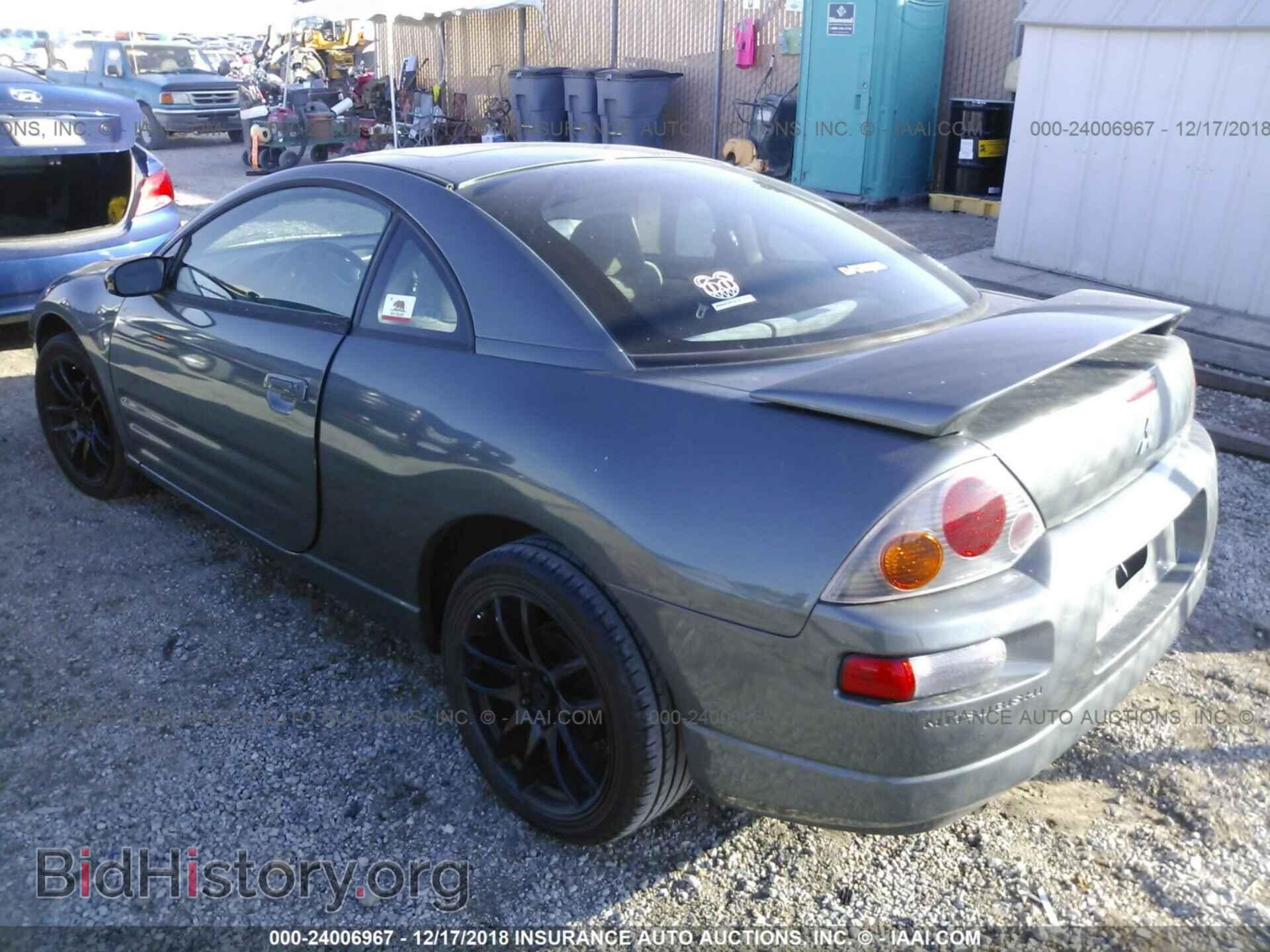2004 MITSUBISHI ECLIPSE - VIN: 4A3AC44G64E060574 - Фото 3