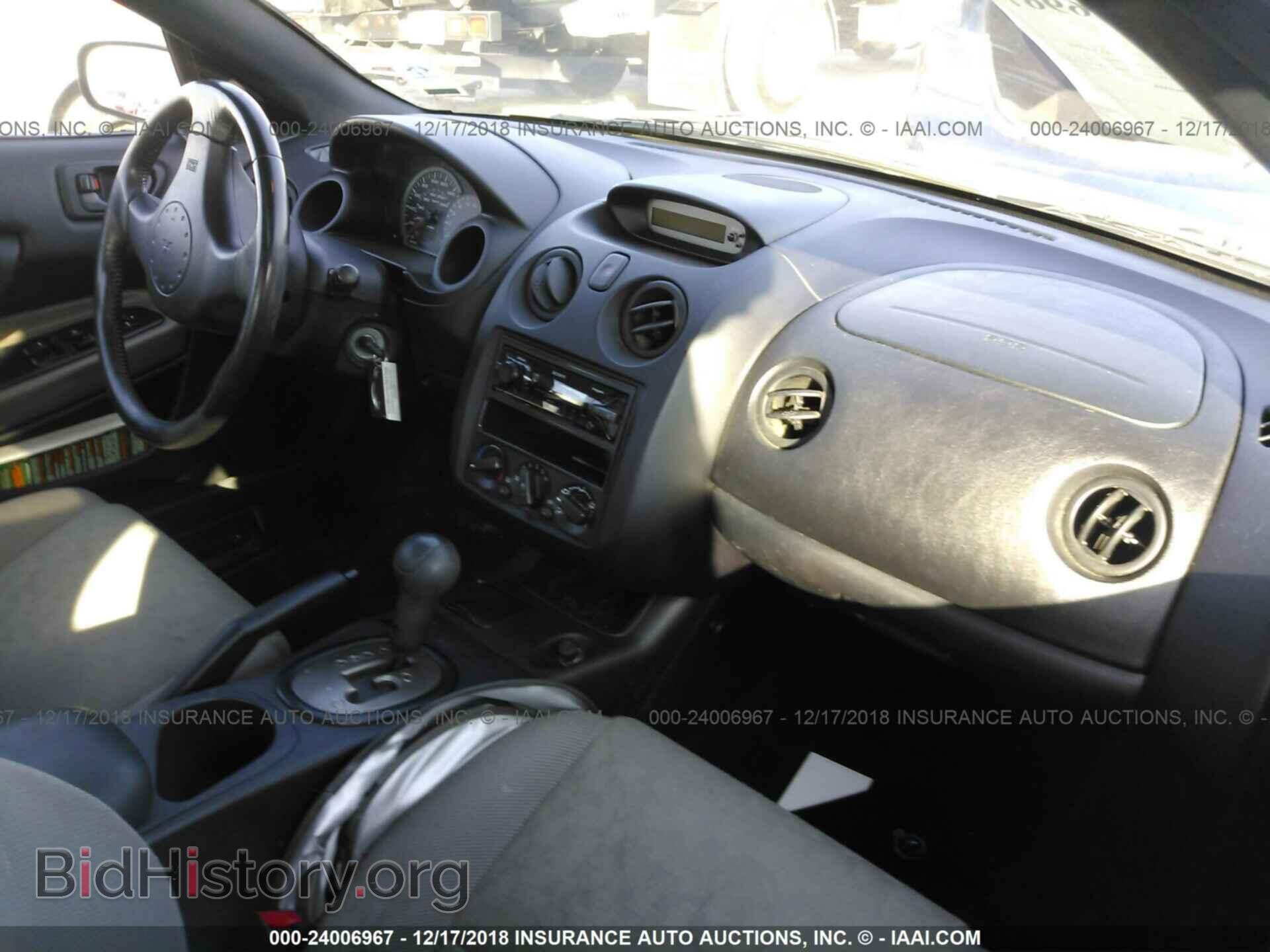 2004 MITSUBISHI ECLIPSE - VIN: 4A3AC44G64E060574 - Фото 5