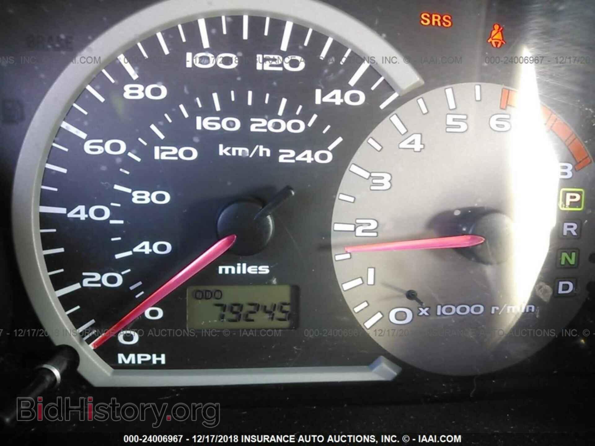 2004 MITSUBISHI ECLIPSE - VIN: 4A3AC44G64E060574 - Фото 7