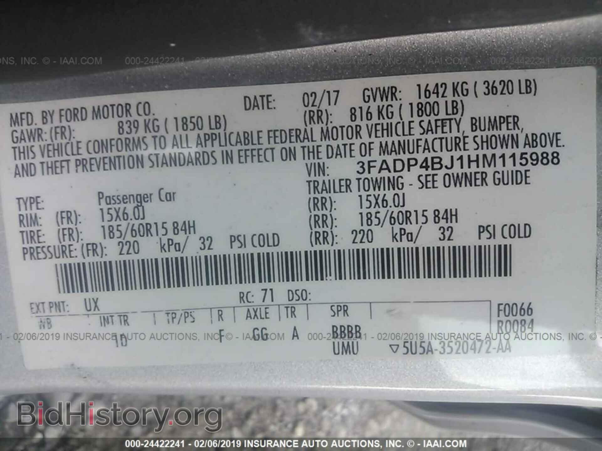2017 FORD FIESTA - VIN: 3FADP4BJ1HM115988 - Фото 9