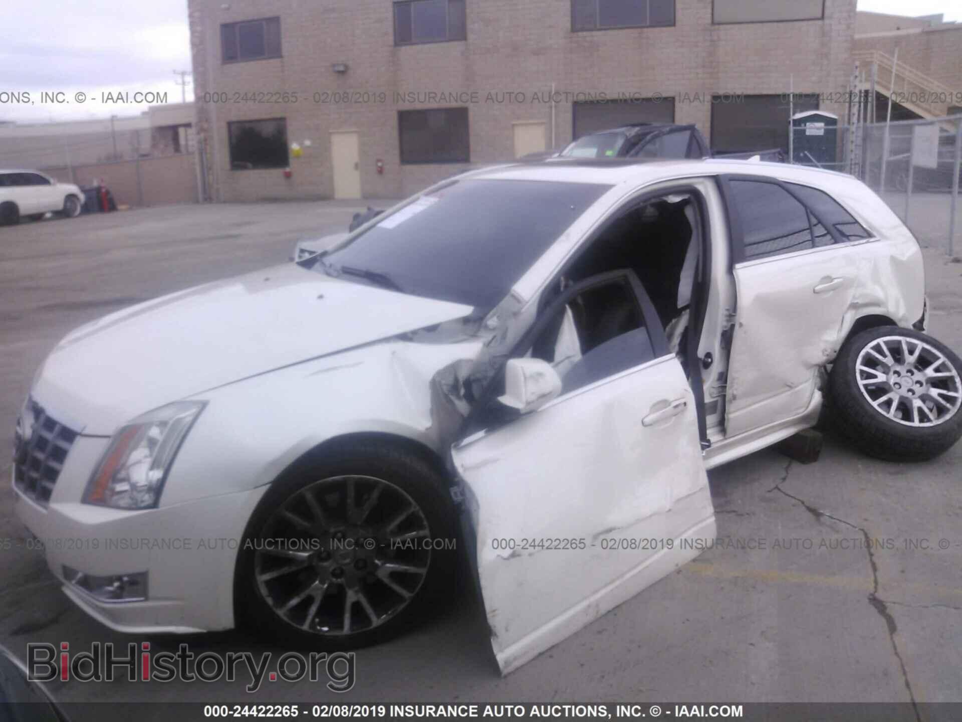 2012 CADILLAC CTS - VIN: 1G6DS8E35C0131445 - Фото 2