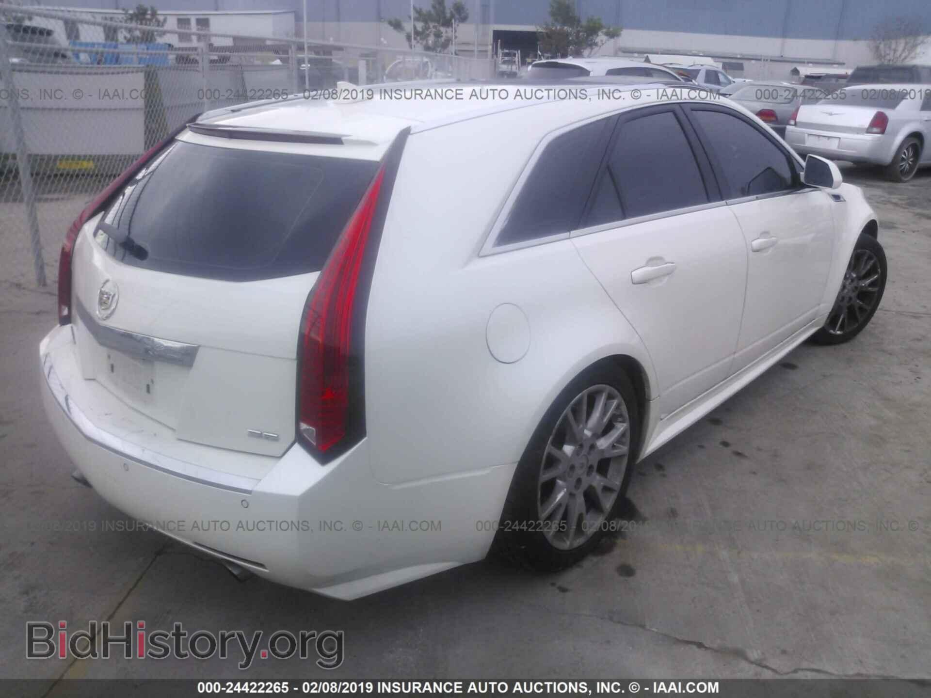 2012 CADILLAC CTS - VIN: 1G6DS8E35C0131445 - Фото 4