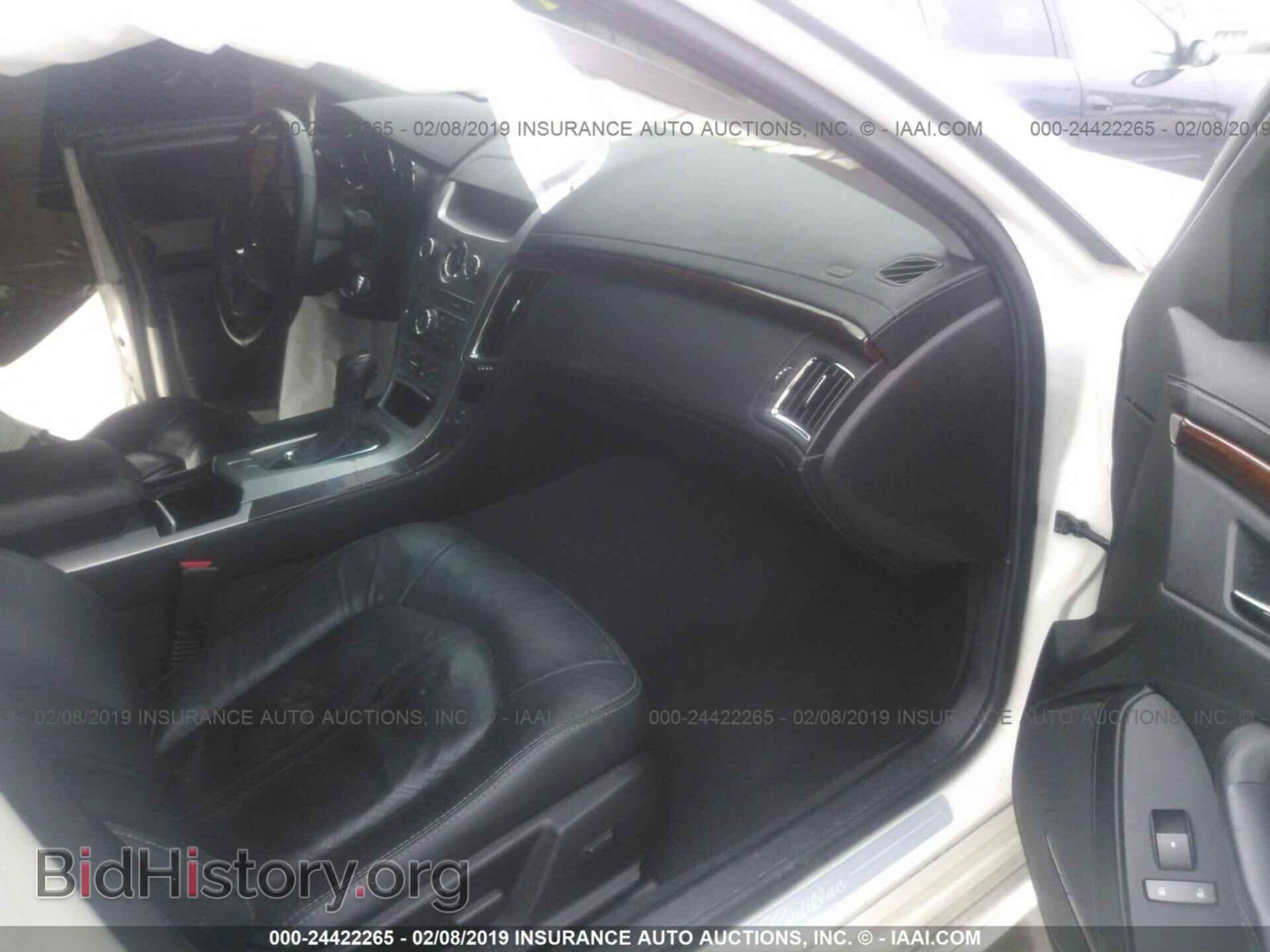 2012 CADILLAC CTS - VIN: 1G6DS8E35C0131445 - Фото 5