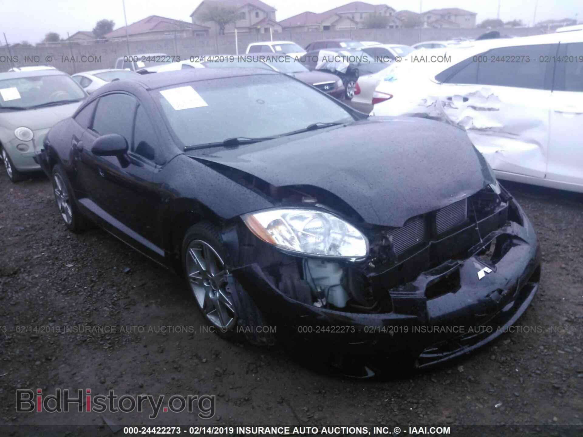 Фотография 4A3AK64F78E014523 - MITSUBISHI ECLIPSE 2008