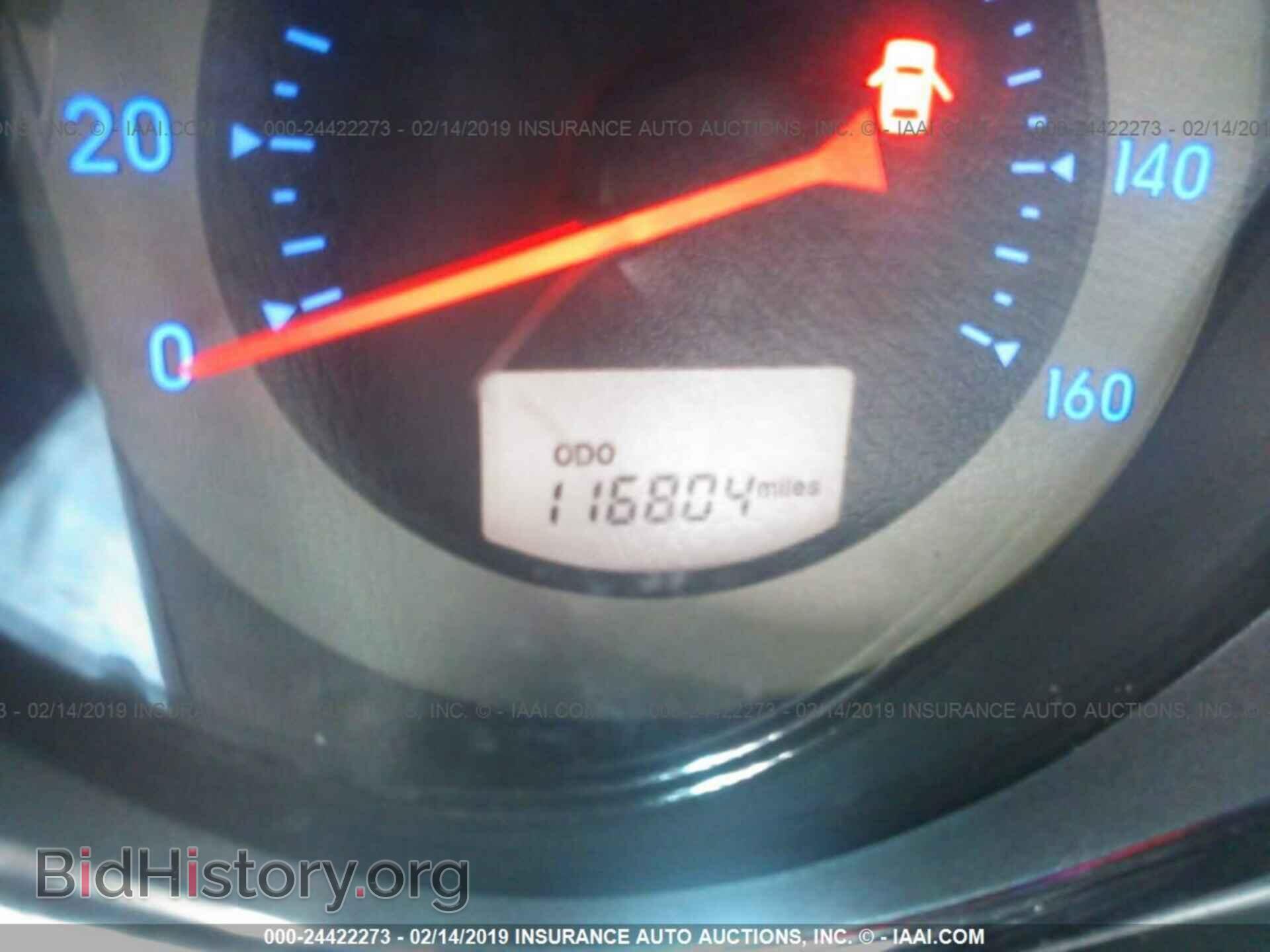 2008 MITSUBISHI ECLIPSE - VIN: 4A3AK64F78E014523 - Фото 7