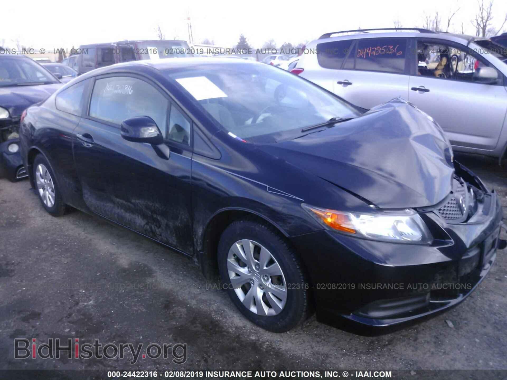 Фотография 2HGFG3B50CH551708 - HONDA CIVIC 2012