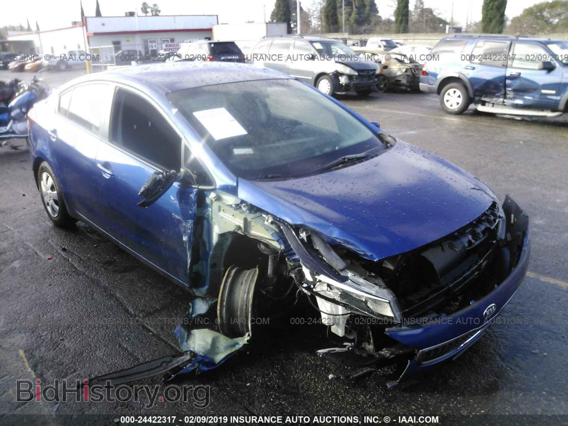 Фотография 3KPFK4A72HE048397 - KIA FORTE 2017