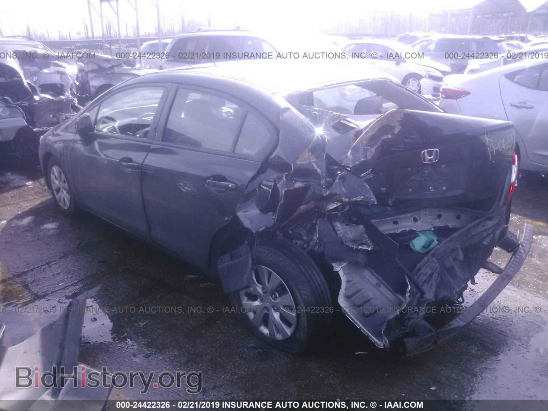2012 HONDA CIVIC - VIN: 19XFB2F54CE379759 - Фото 3