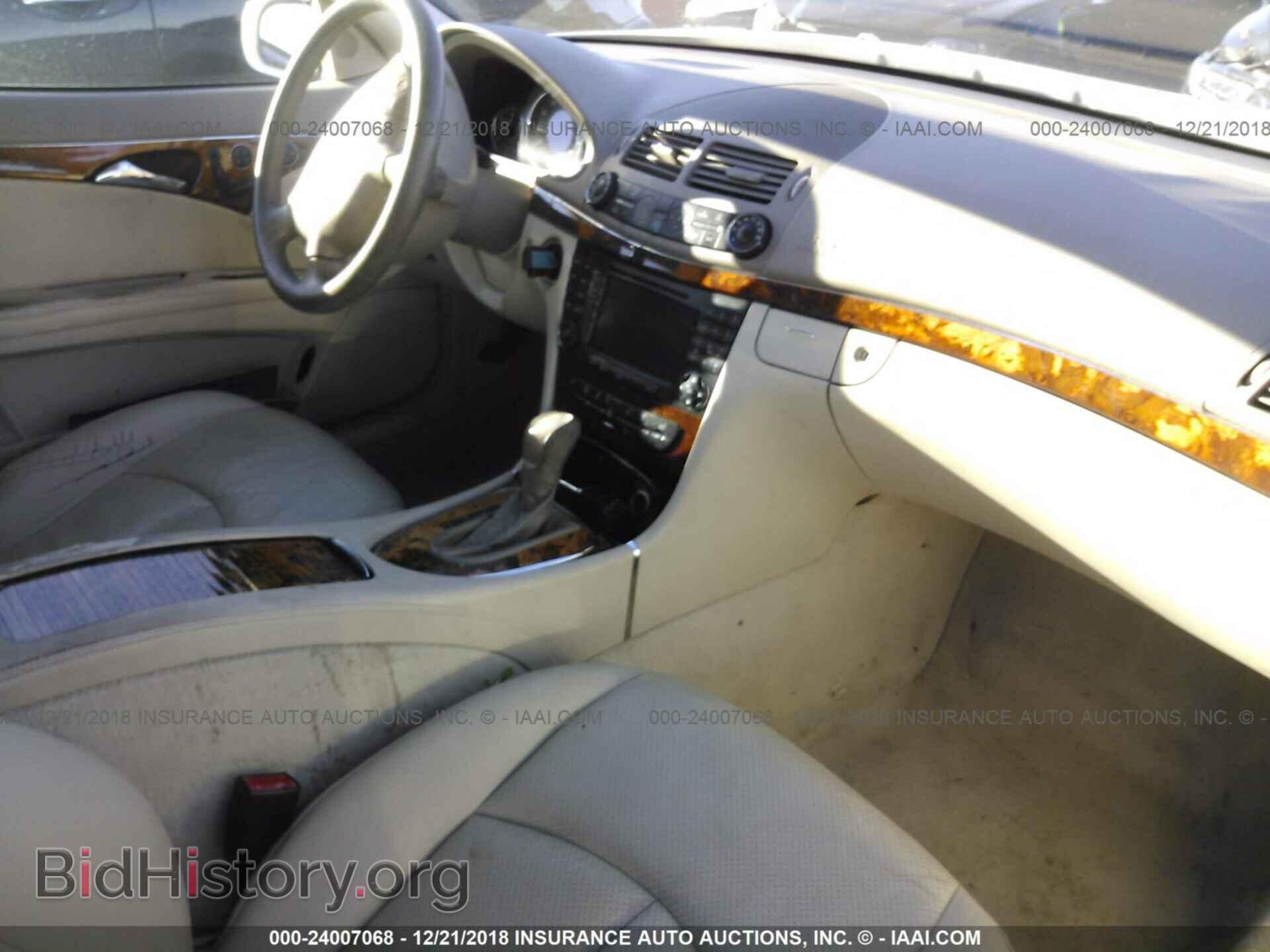 2005 MERCEDES-BENZ E - VIN: WDBUF65J85A709764 - Фото 5