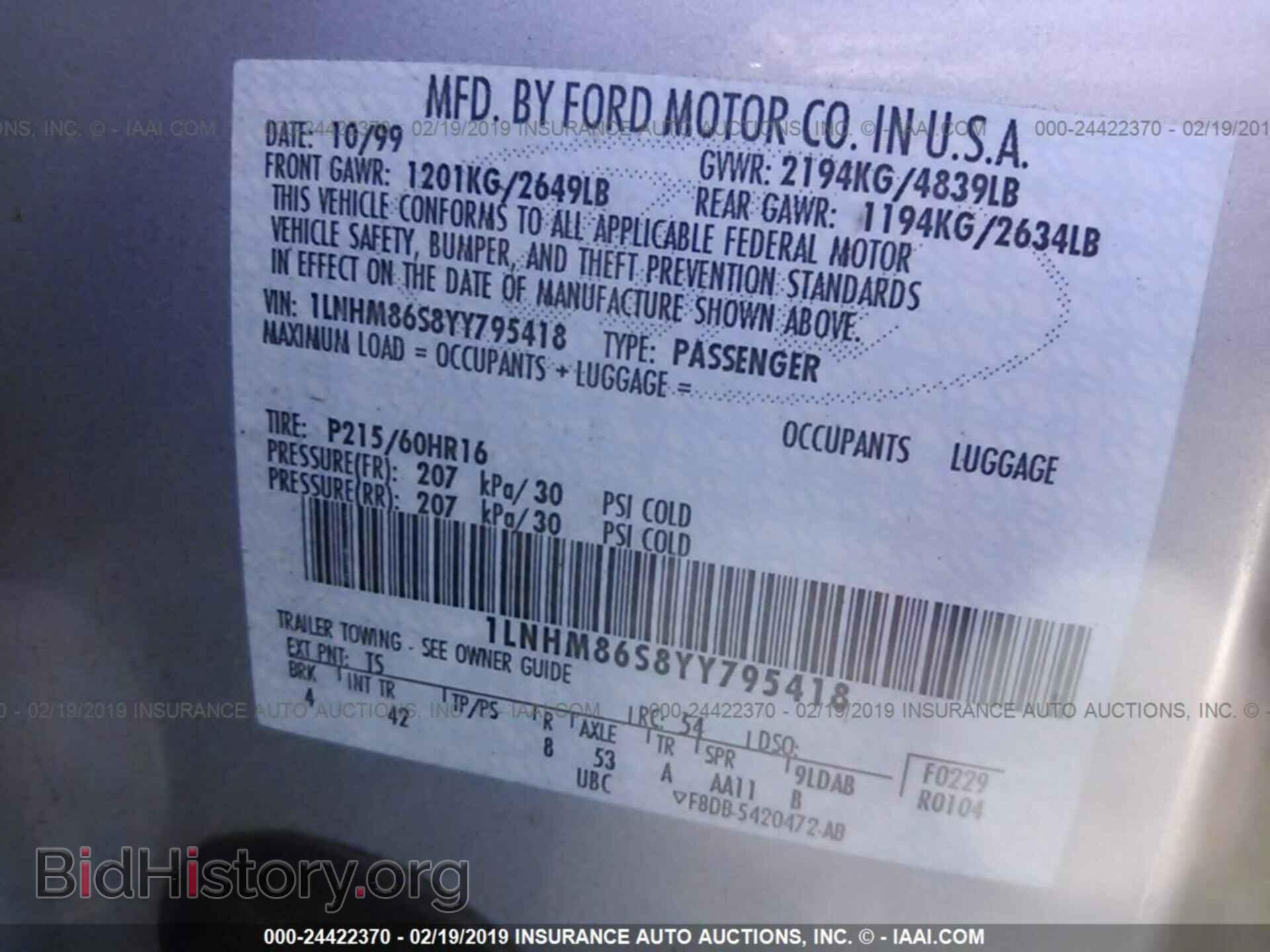 2000 LINCOLN LS - VIN: 1LNHM86S8YY795418 - Photo 9