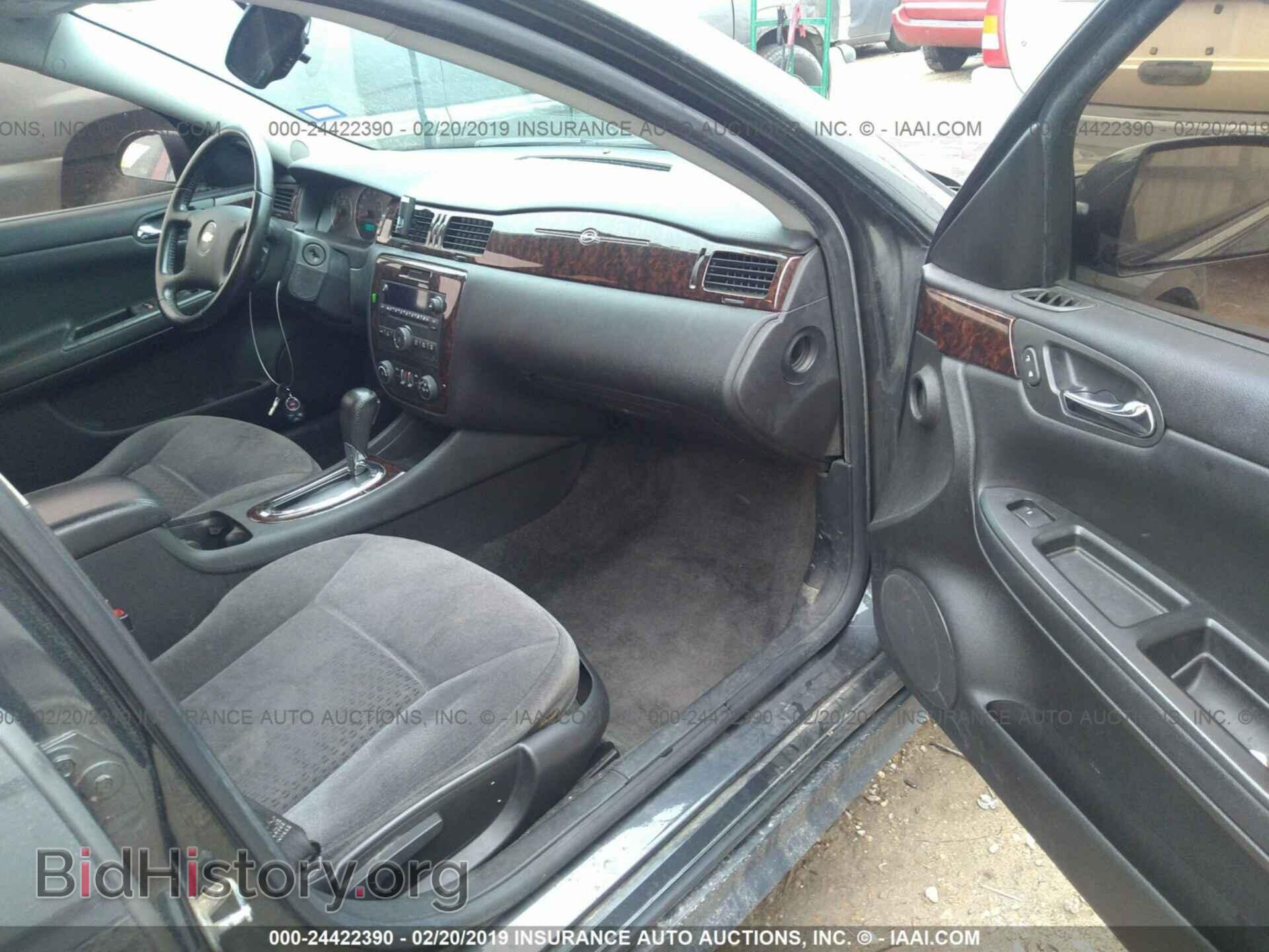 2012 CHEVROLET IMPALA - VIN: 2G1WB5E32C1204210 - Фото 5