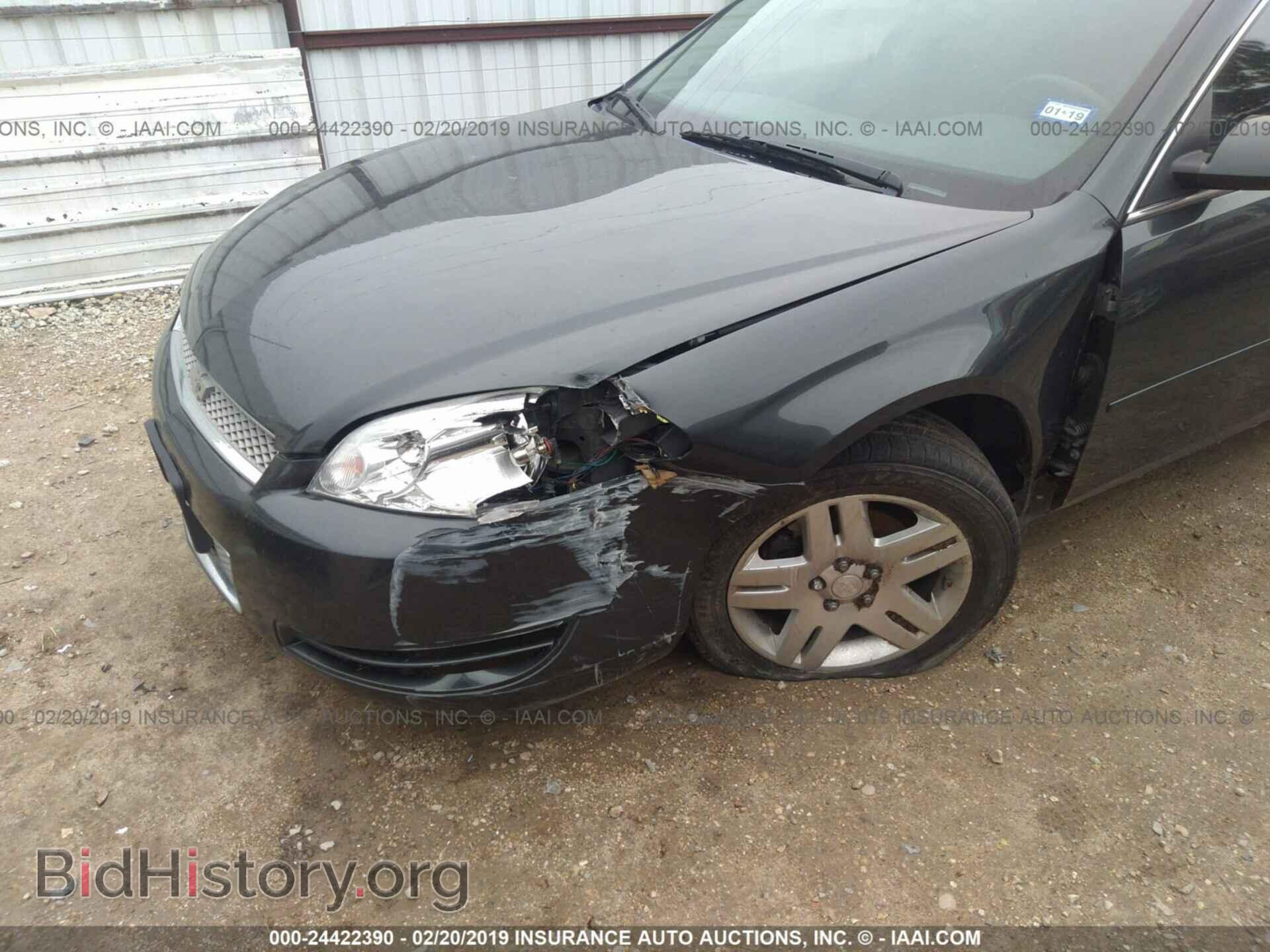 2012 CHEVROLET IMPALA - VIN: 2G1WB5E32C1204210 - Фото 6