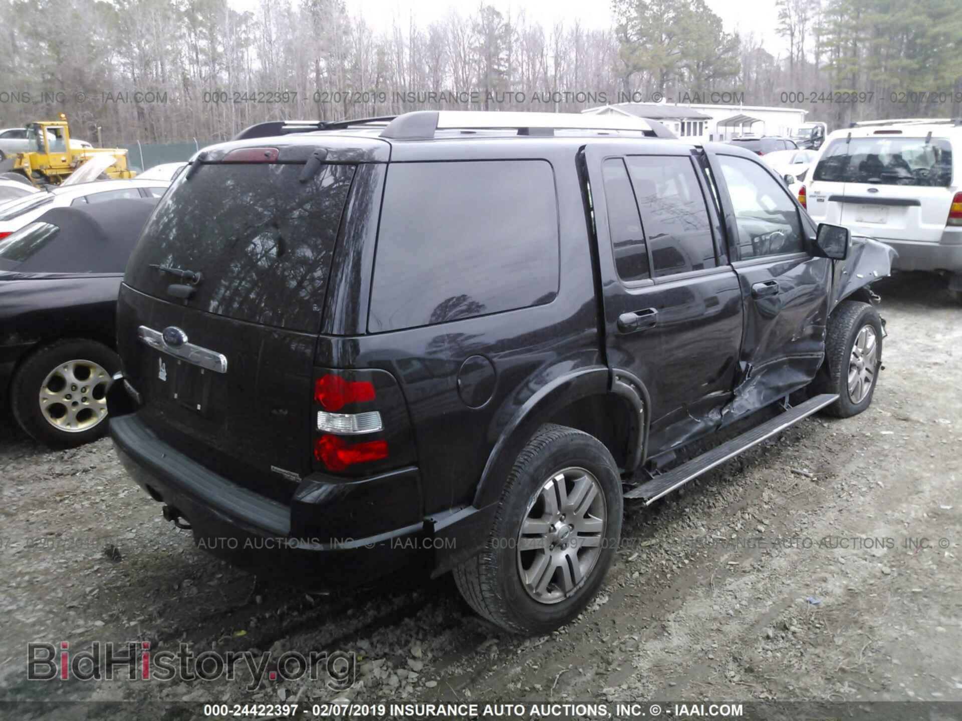 2007 FORD EXPLORER - VIN: 1FMEU75E27UB85366 - Photo 4