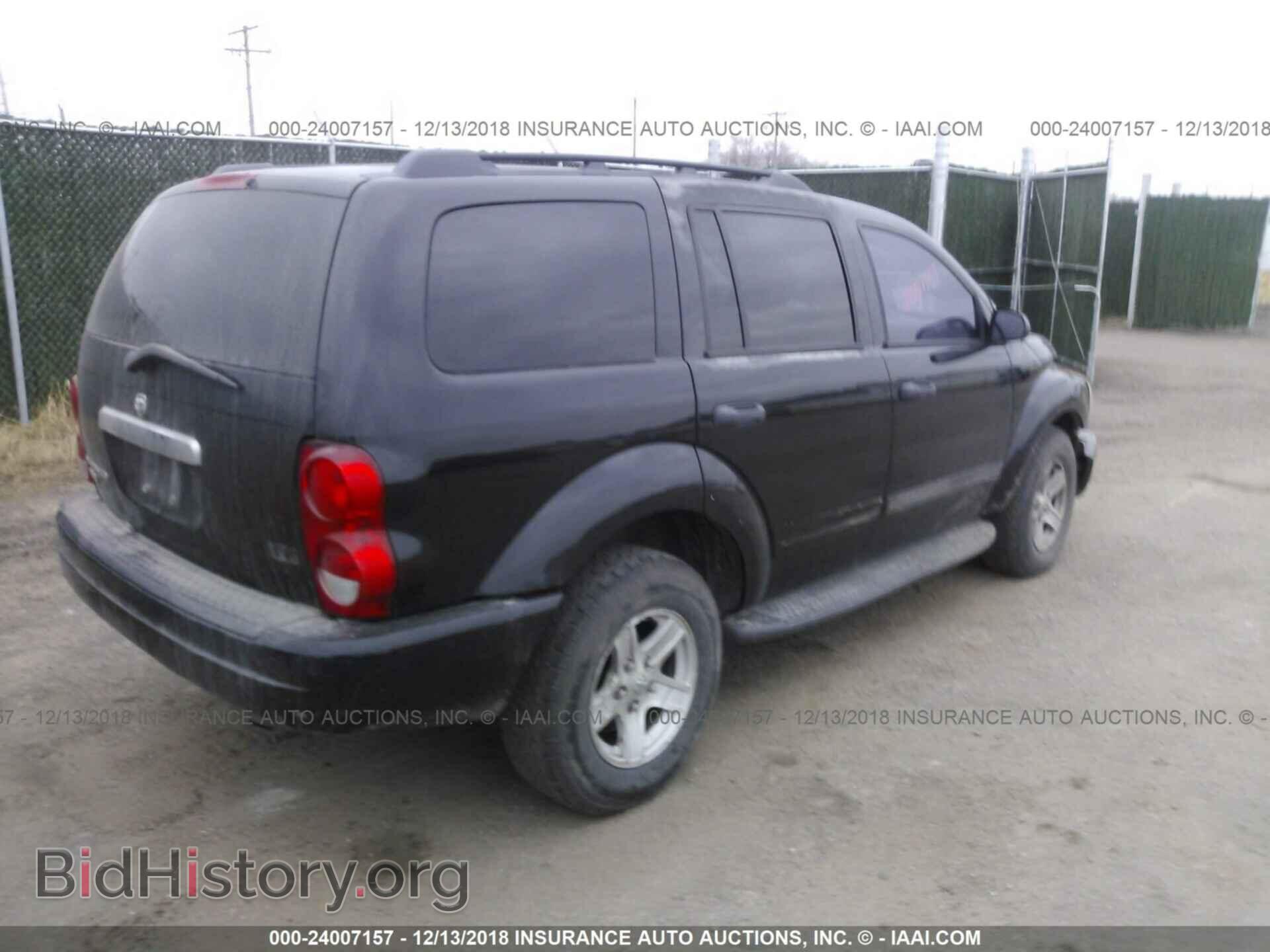 2017 DODGE JOURNEY - VIN: 3C4PDCBB2HT619538 - Фото 4
