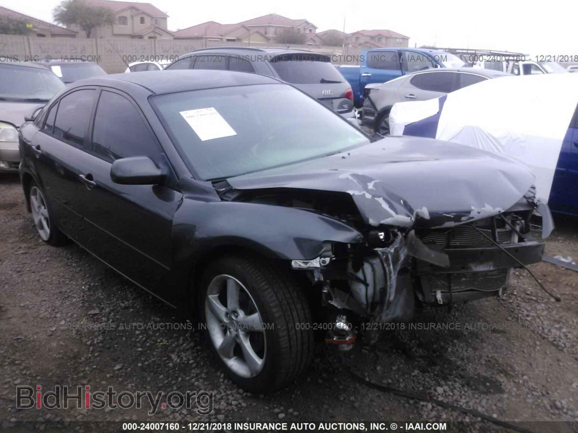 Photo 1YVHP84C955M33676 - MAZDA 6 2005