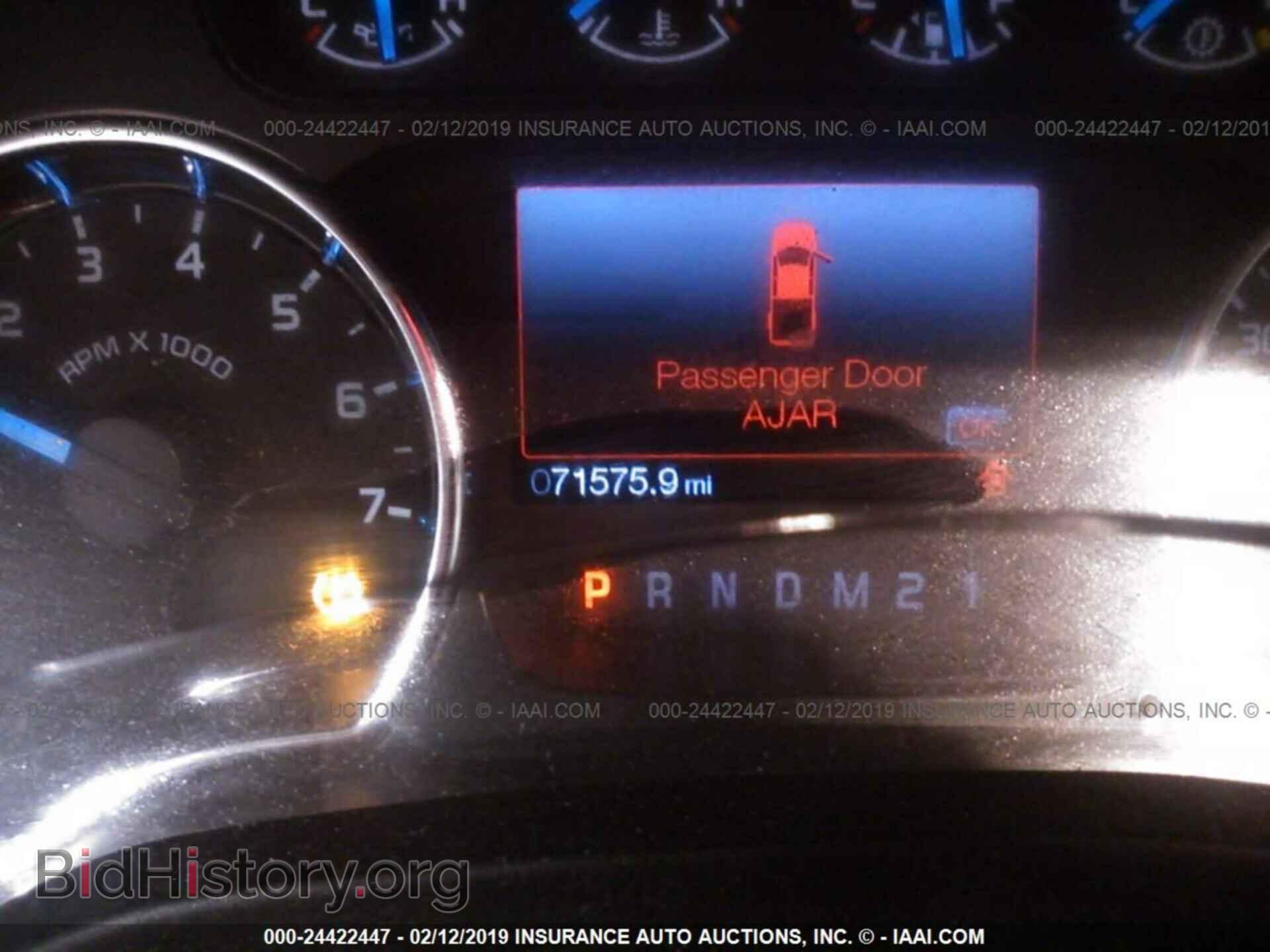 2013 FORD F150 - VIN: 1FTFX1EF5DFB82712 - Photo 7