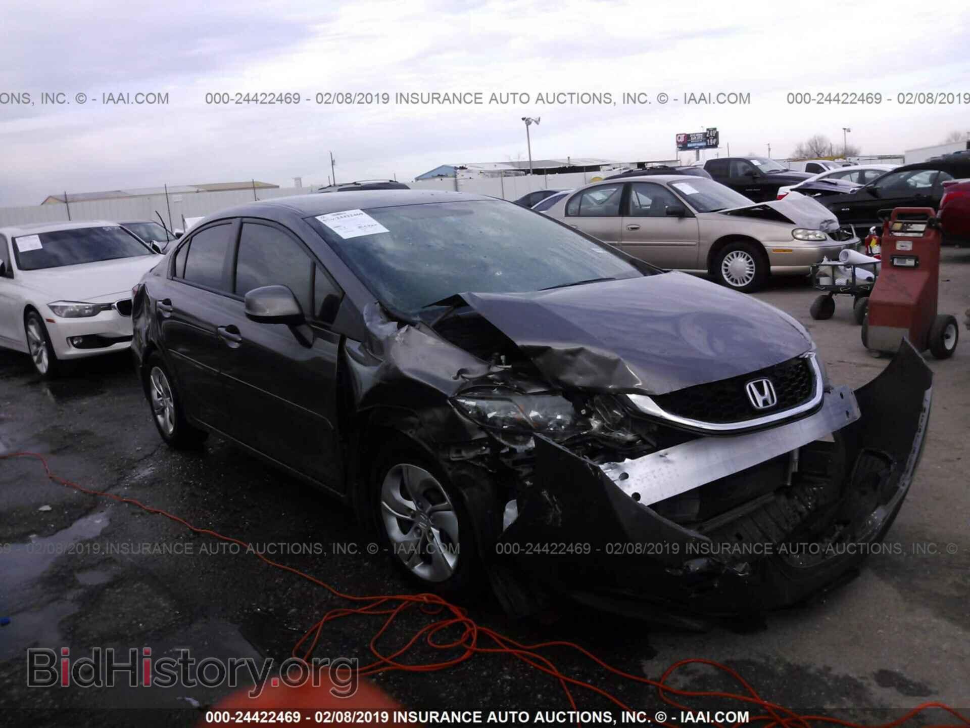 Фотография 2HGFB2F55DH576513 - HONDA CIVIC 2013