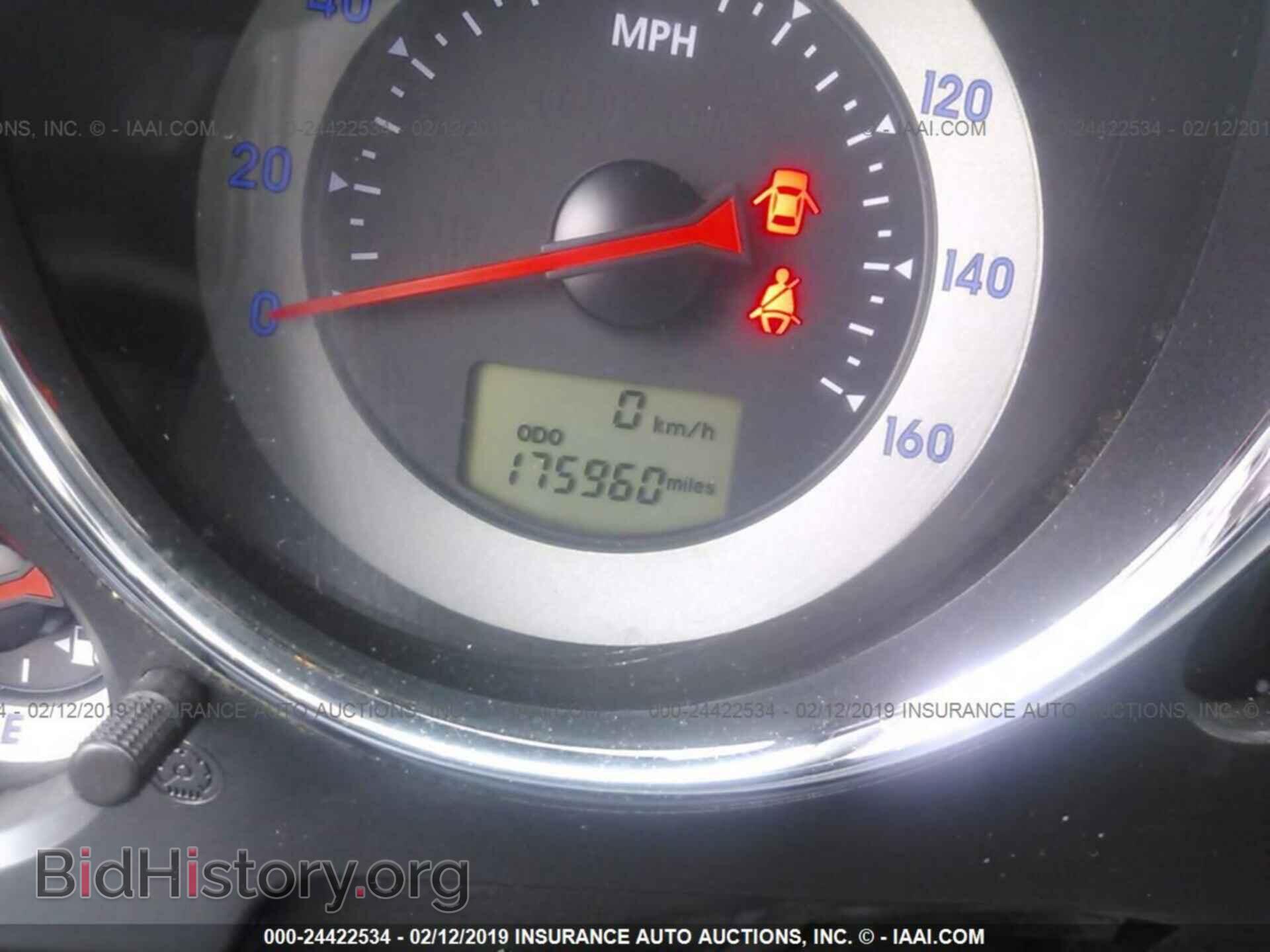 2008 MITSUBISHI ECLIPSE - VIN: 4A3AL25F18E011038 - Фото 7